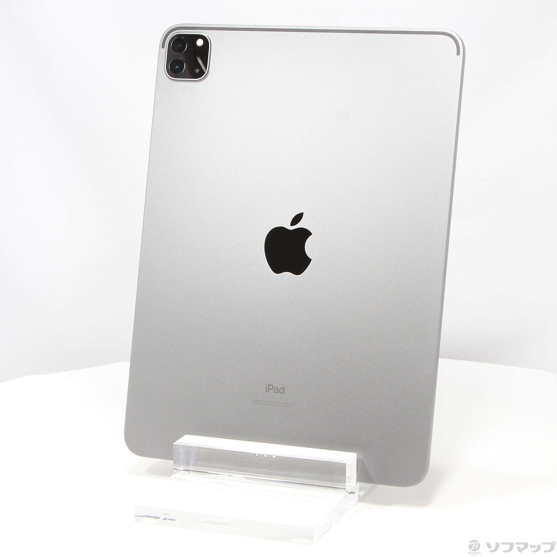 iPad Pro 128GB 11インチ Wi-Fi 第3世代グレーPC/タブレット - タブレット