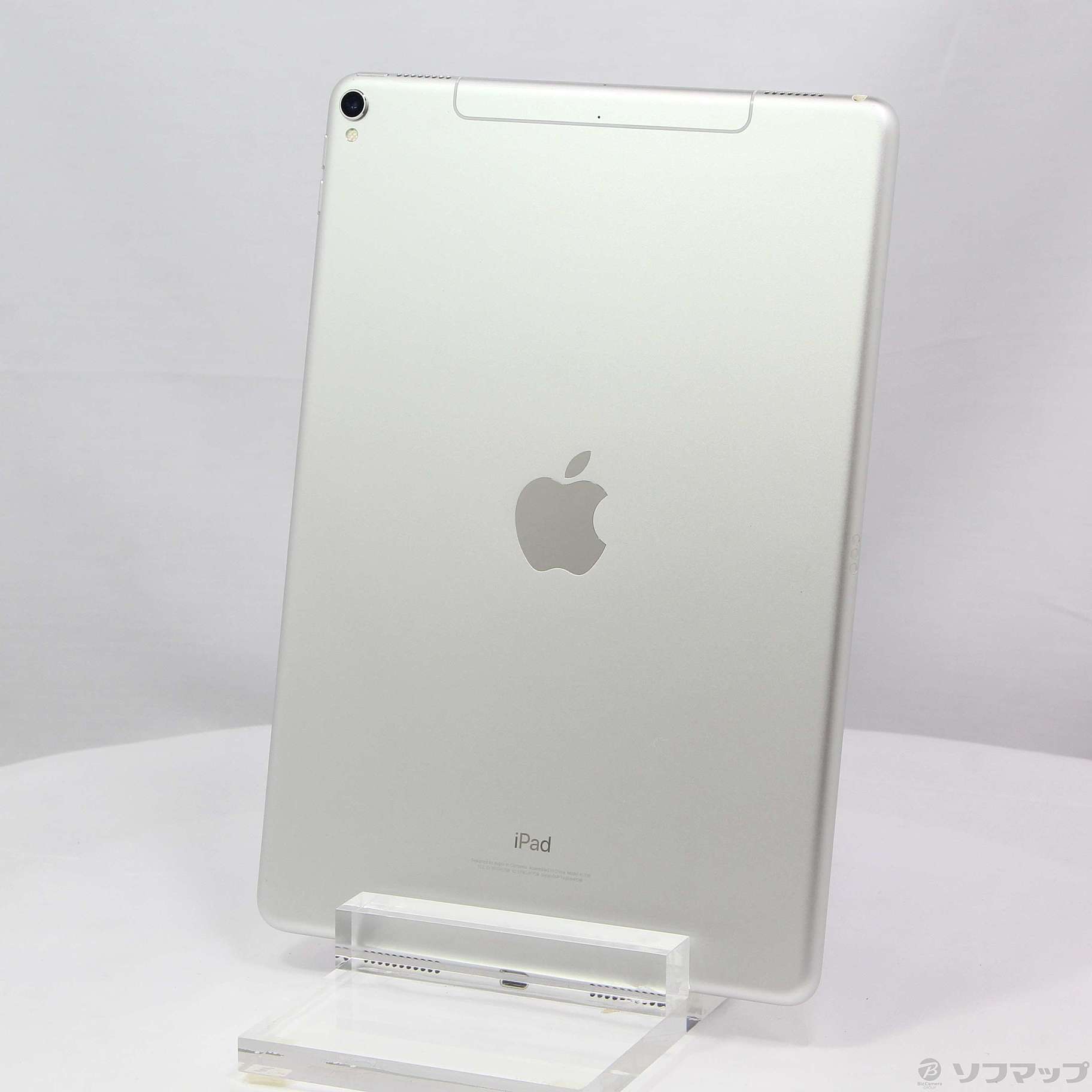 中古】iPad Pro 10.5インチ 256GB シルバー MPHH2J／A SIMフリー
