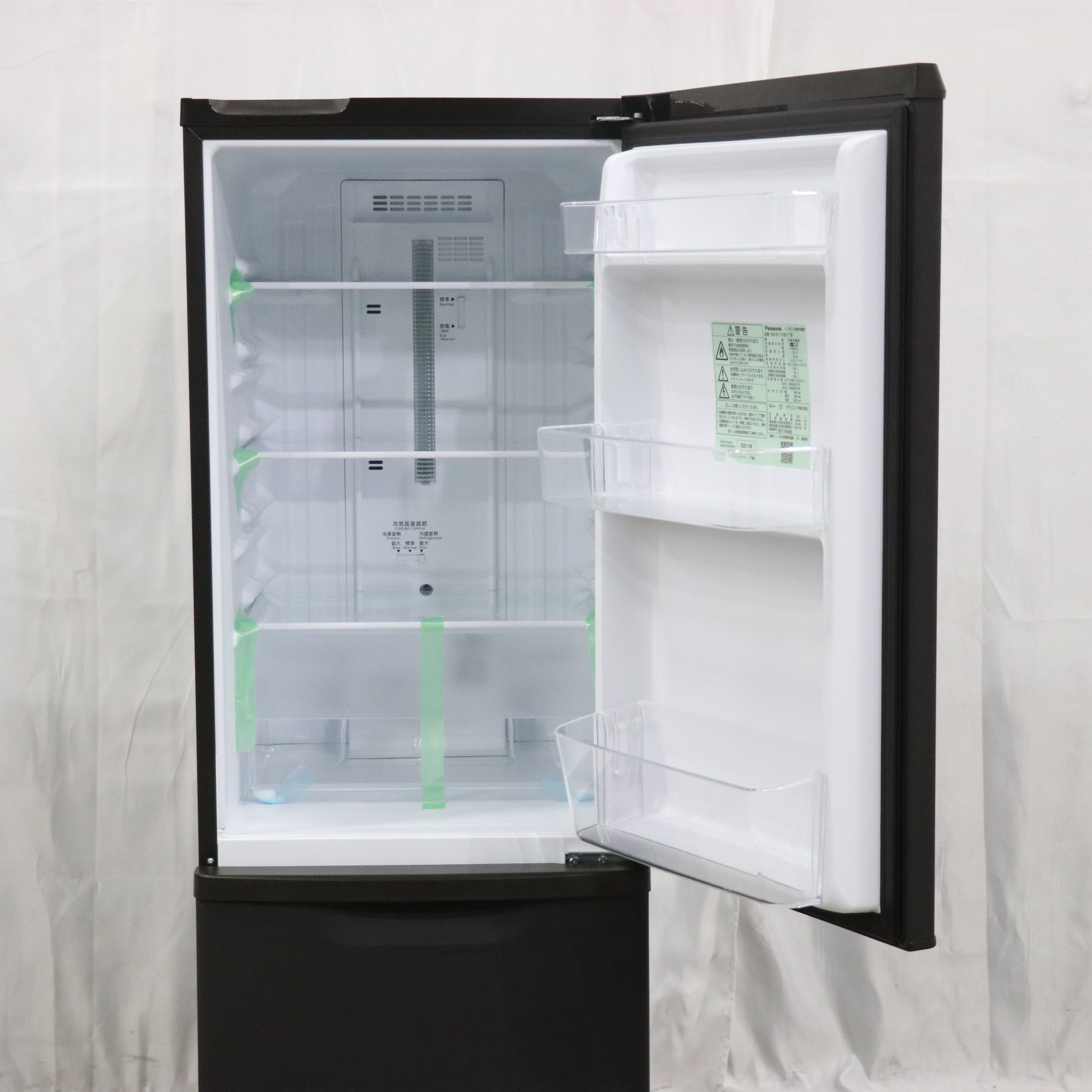 中古】〔展示品〕 冷蔵庫 パーソナルタイプ マットビターブラウン NR 