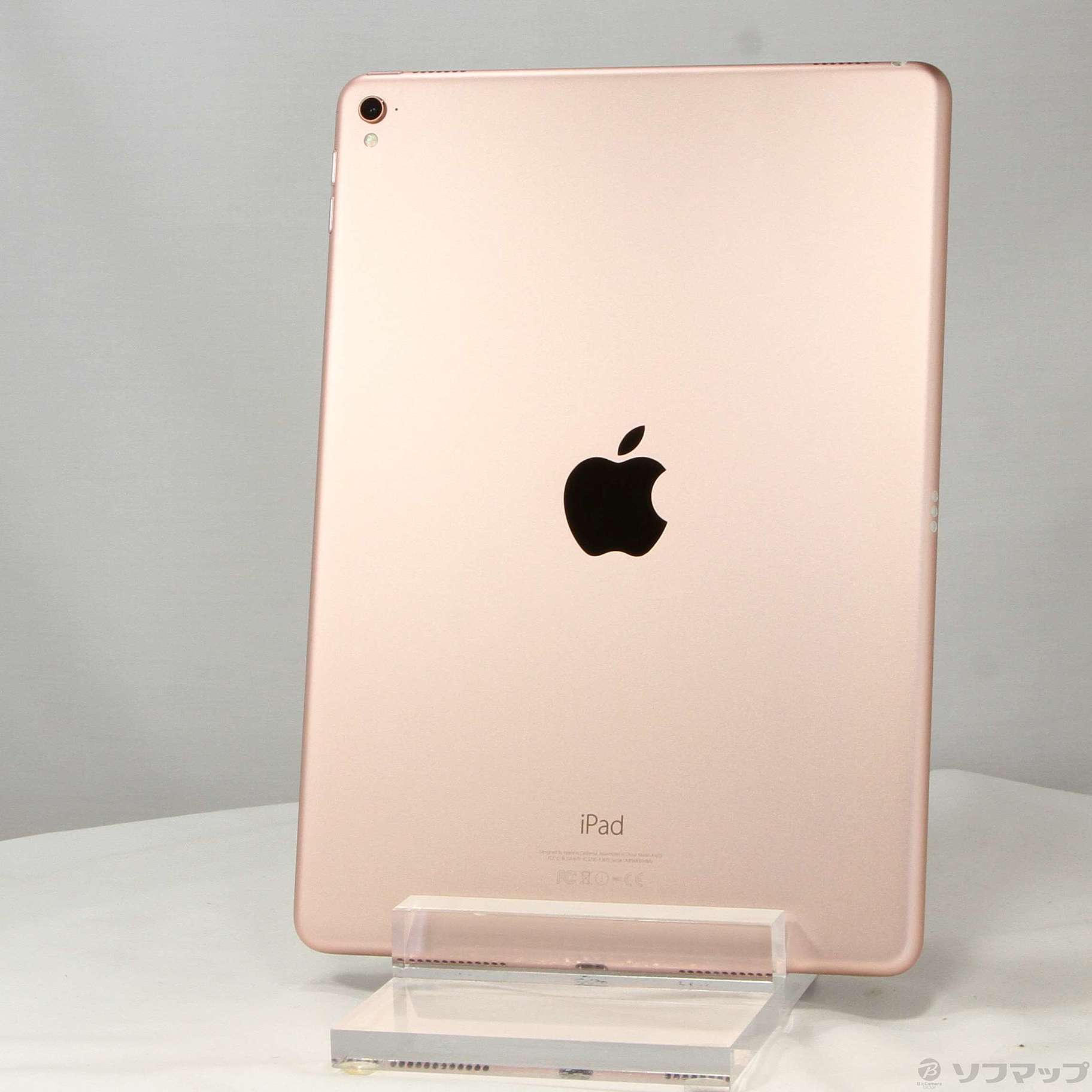 中古】iPad Pro 9.7インチ 128GB ローズゴールド MM192J／A Wi-Fi