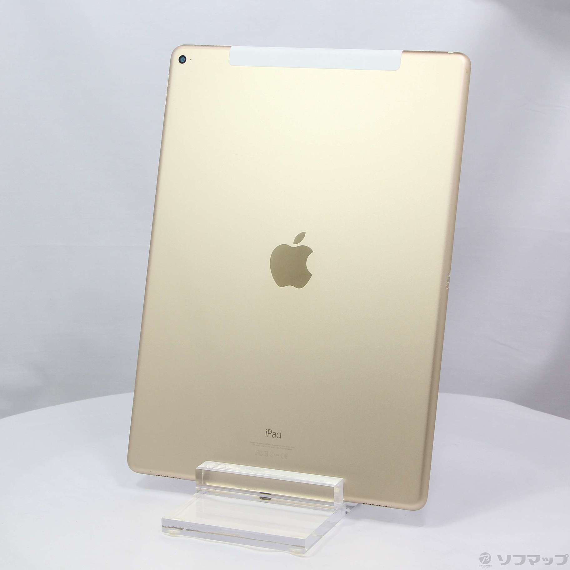 【Wi-Fiモデル】iPad Pro (MLN12J/A) 256GB/ゴールド