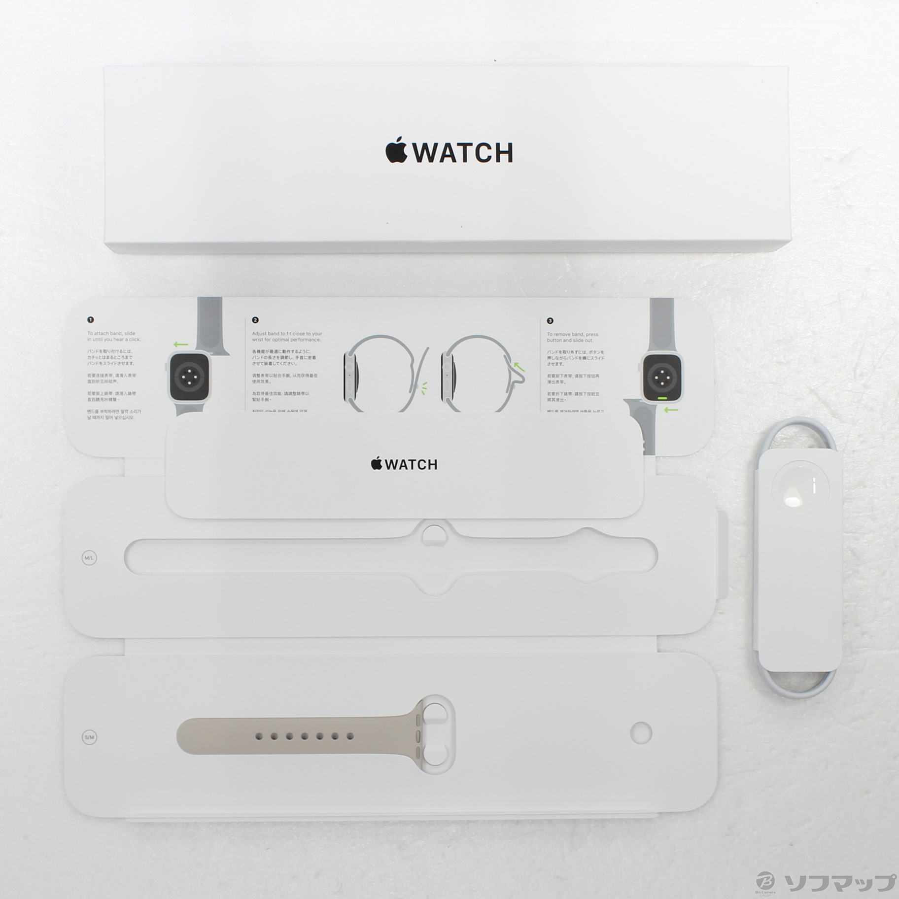 Apple Watch SE 40mm ゴールド S/M スポーツバンド | www.abconsulex.it