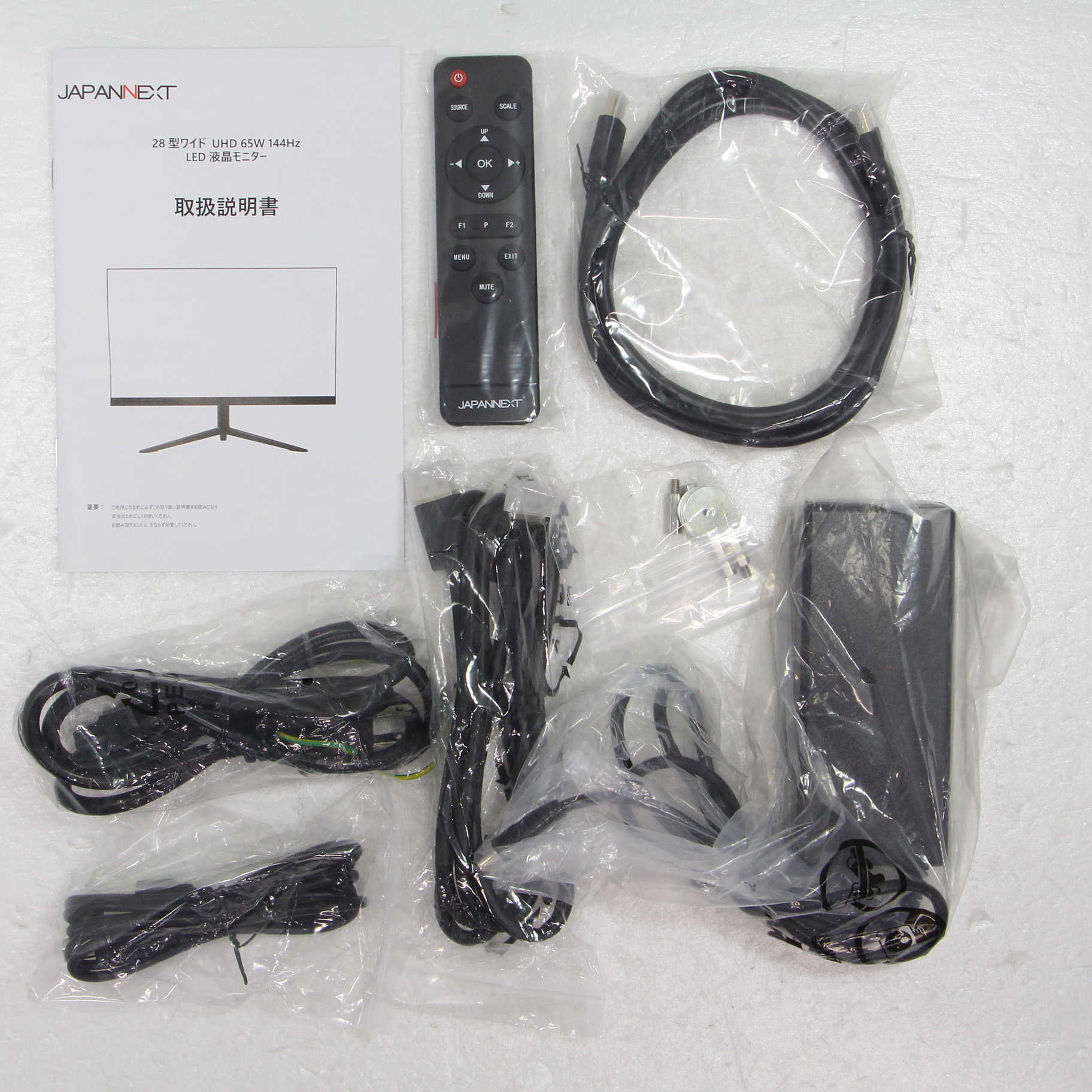 中古】セール対象品 〔展示品〕 JN-280IPS144UHDR-C65W [2133049112910 