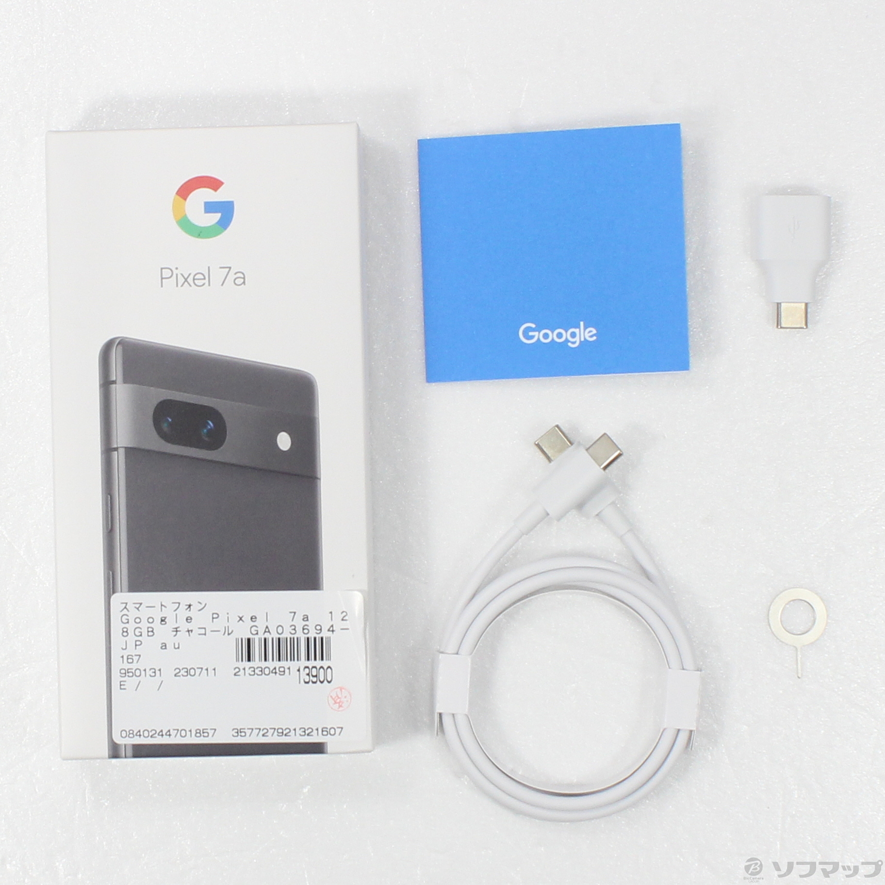 中古】Google Pixel 7a 128GB チャコール GA03694-JP auロック解除SIM