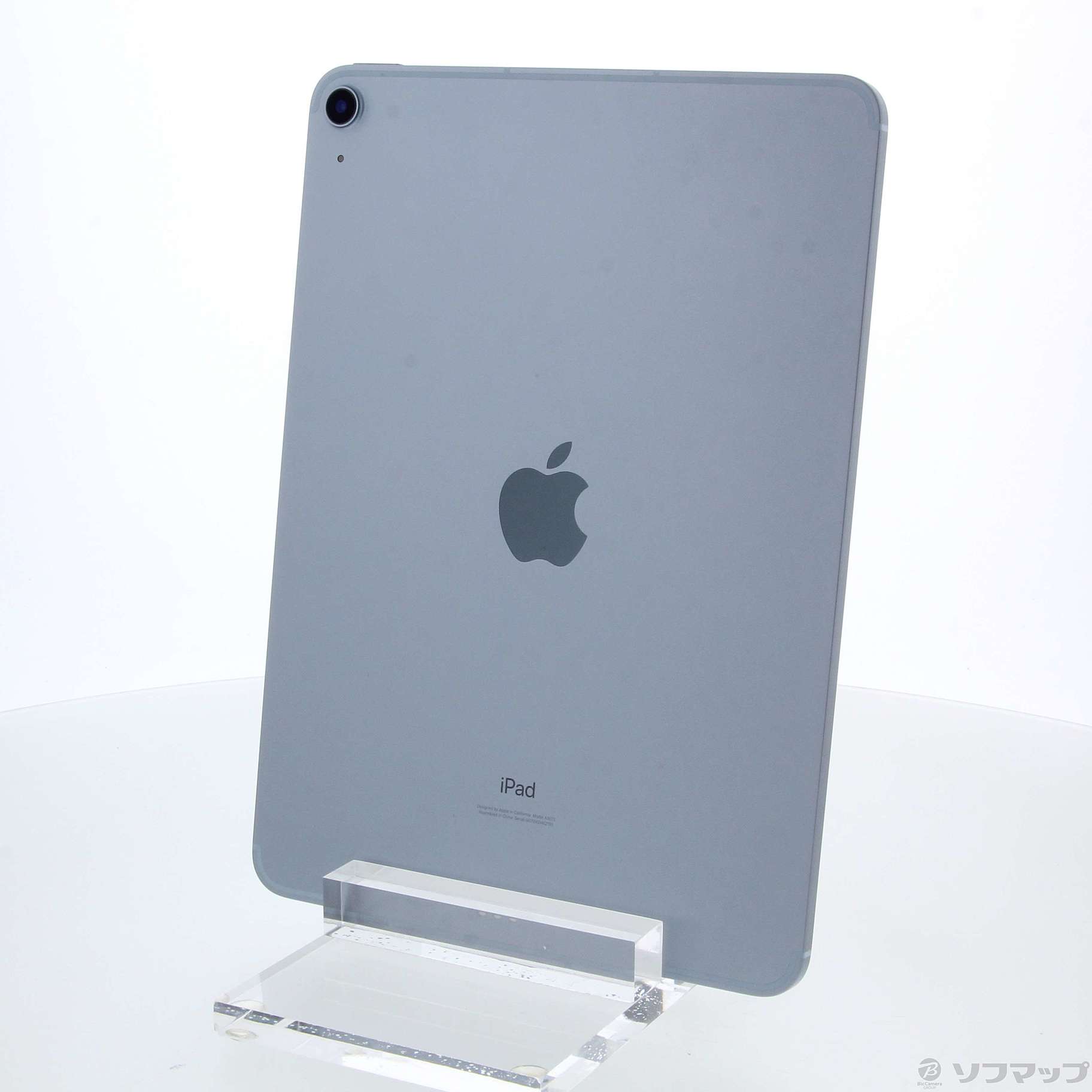 中古】iPad Air 第4世代 64GB スカイブルー MYH02J／A auロック解除SIM