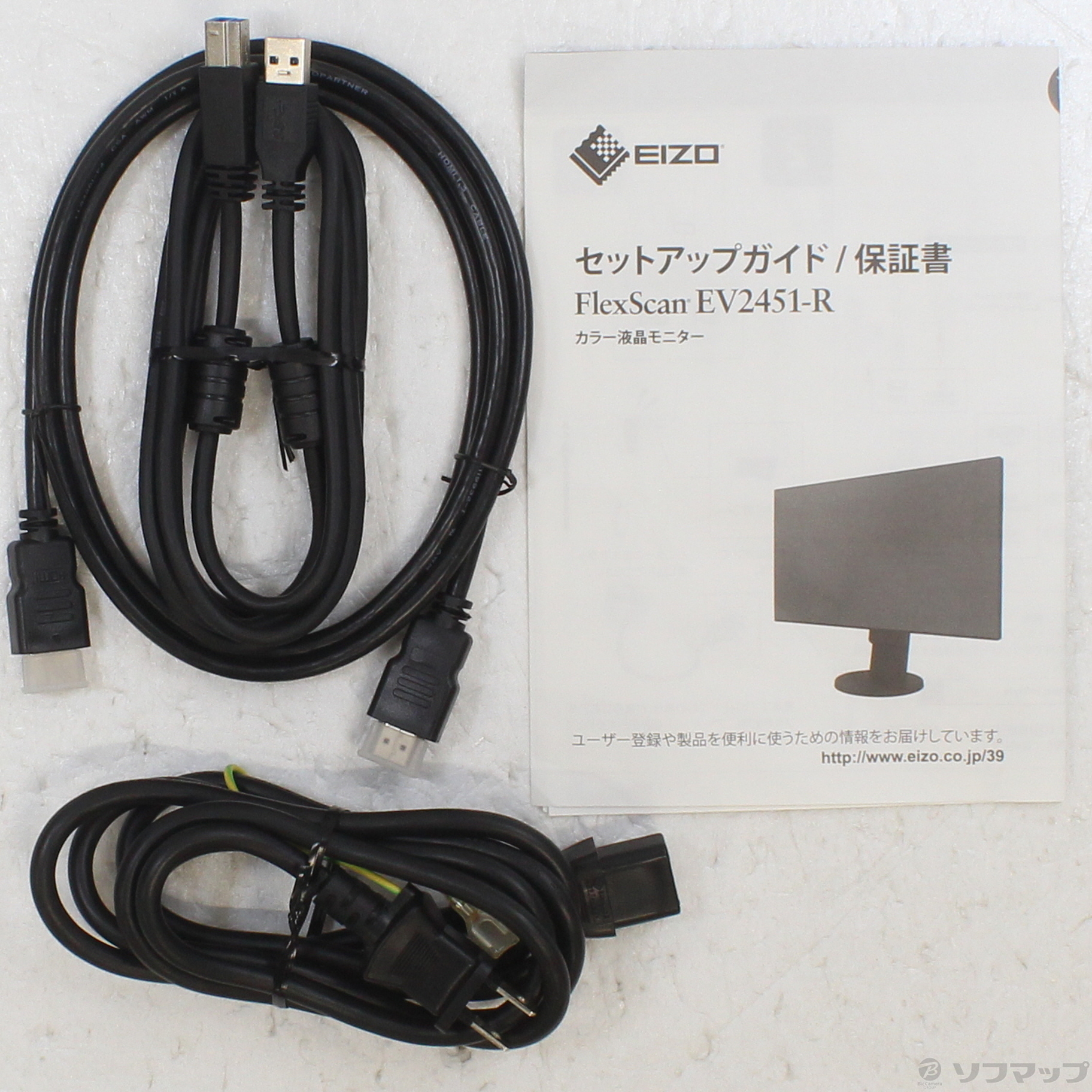 中古】FlexScan EV2451-RBK ブラック [2133049115133] - リコレ