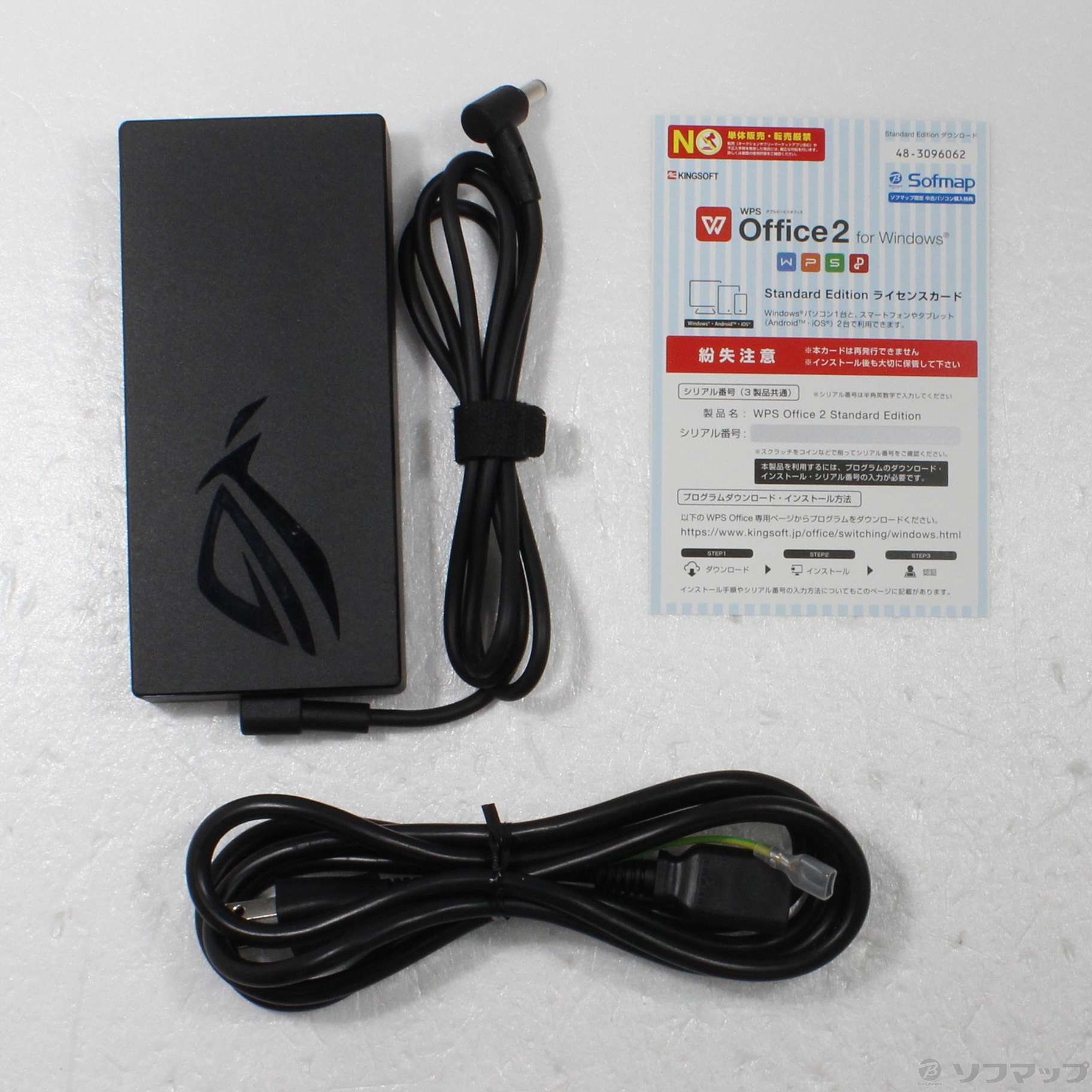 中古】ROG Strix G17 G713IM G713IM-R7R3060 エクリプスグレー 