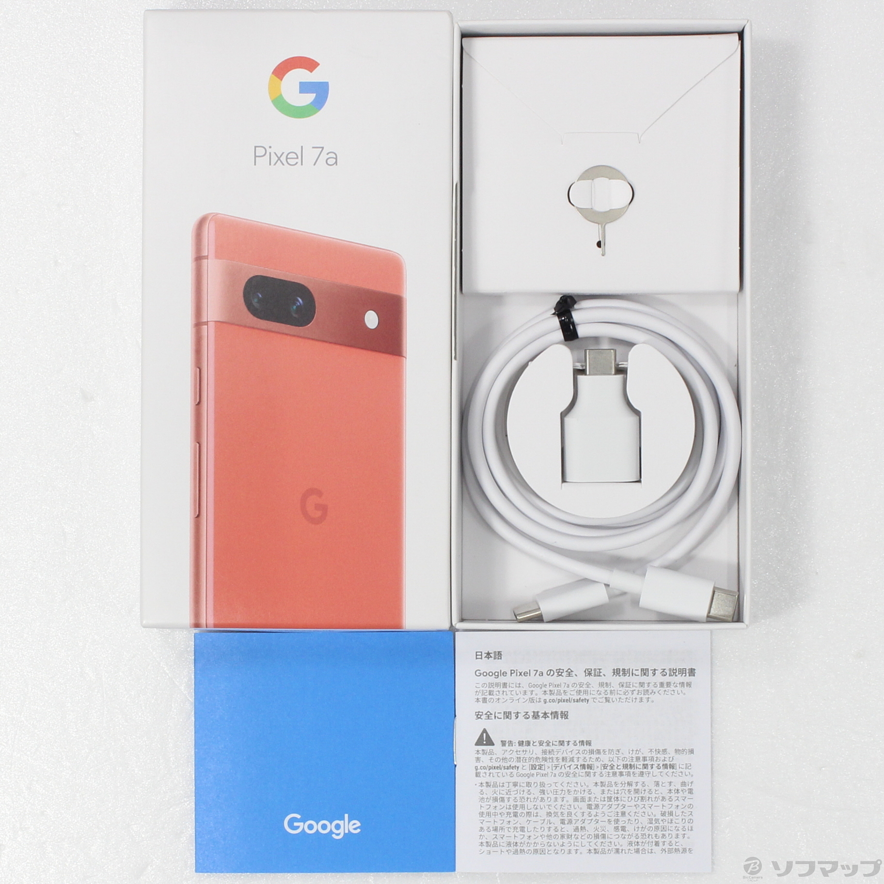 google plxel 7a 画面割れ - スマートフォン本体