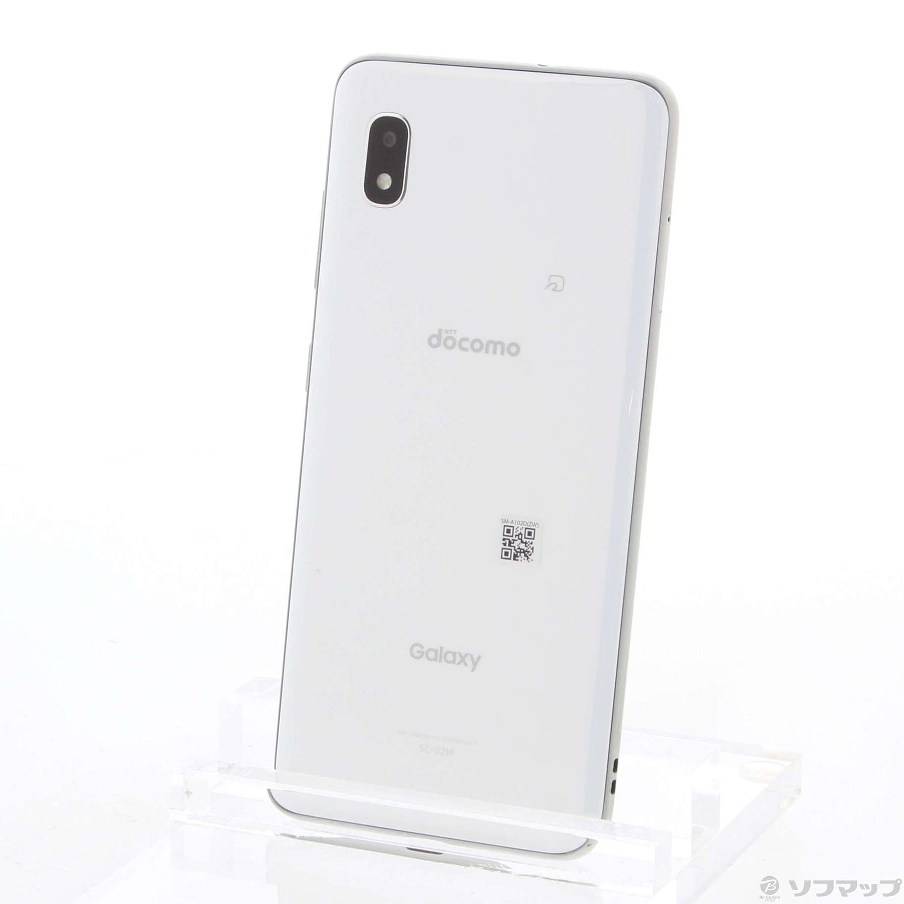 中古】GALAXY A20 32GB ホワイト SC-02M docomoロック解除SIMフリー