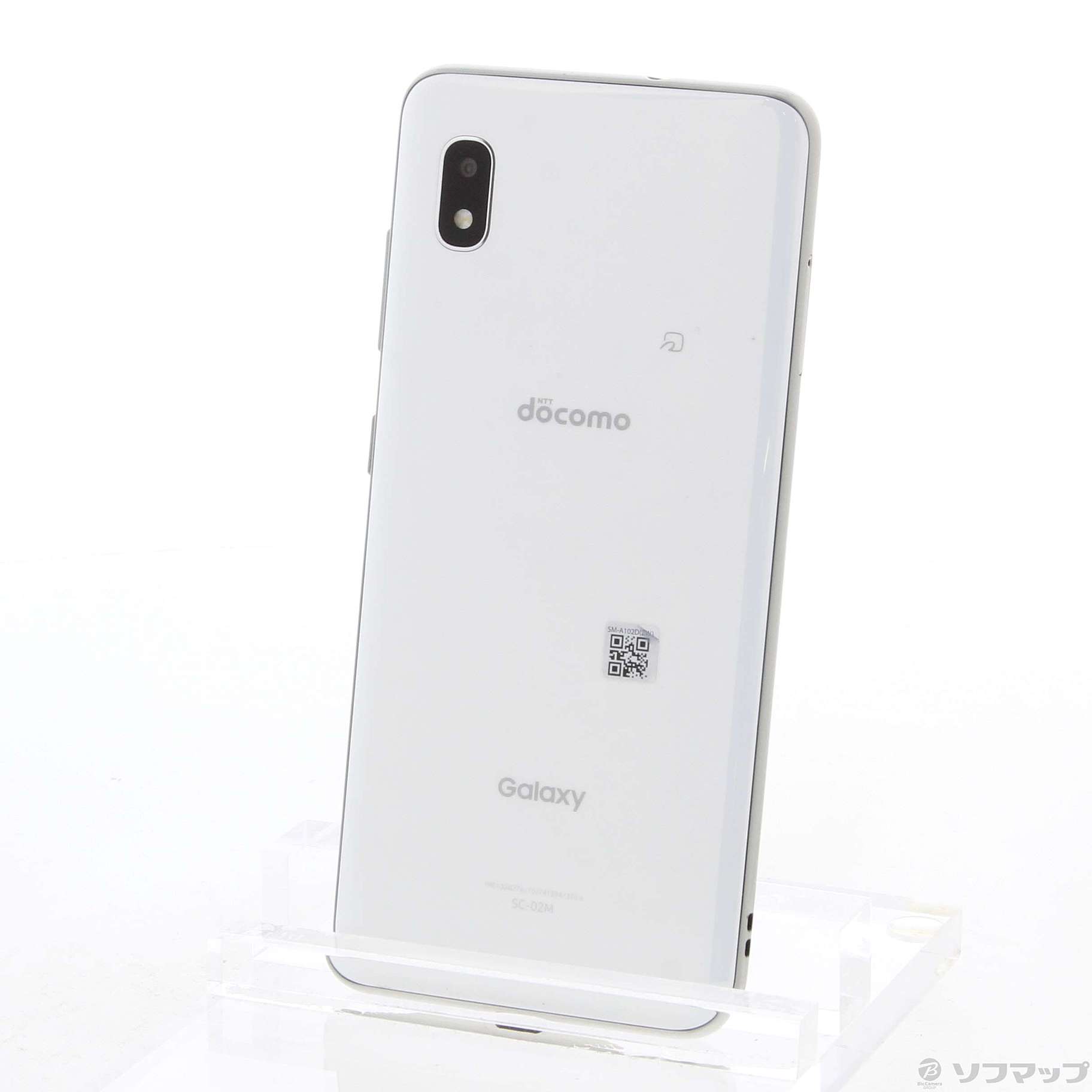 Galaxy A20 ホワイト 32 GB docomo-