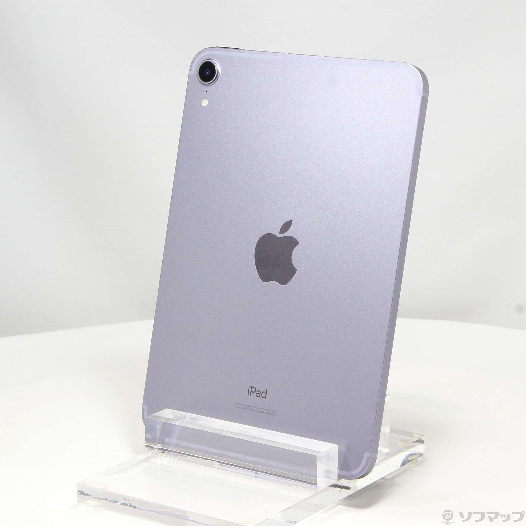 Apple iPad mini 第6世代 パープル 256GB 新品