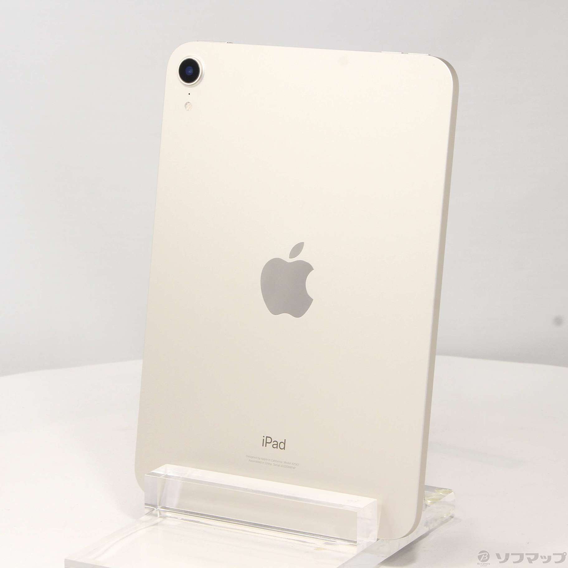 Apple iPad mini 第6世代 wi-fi 64GB スターライト - タブレット