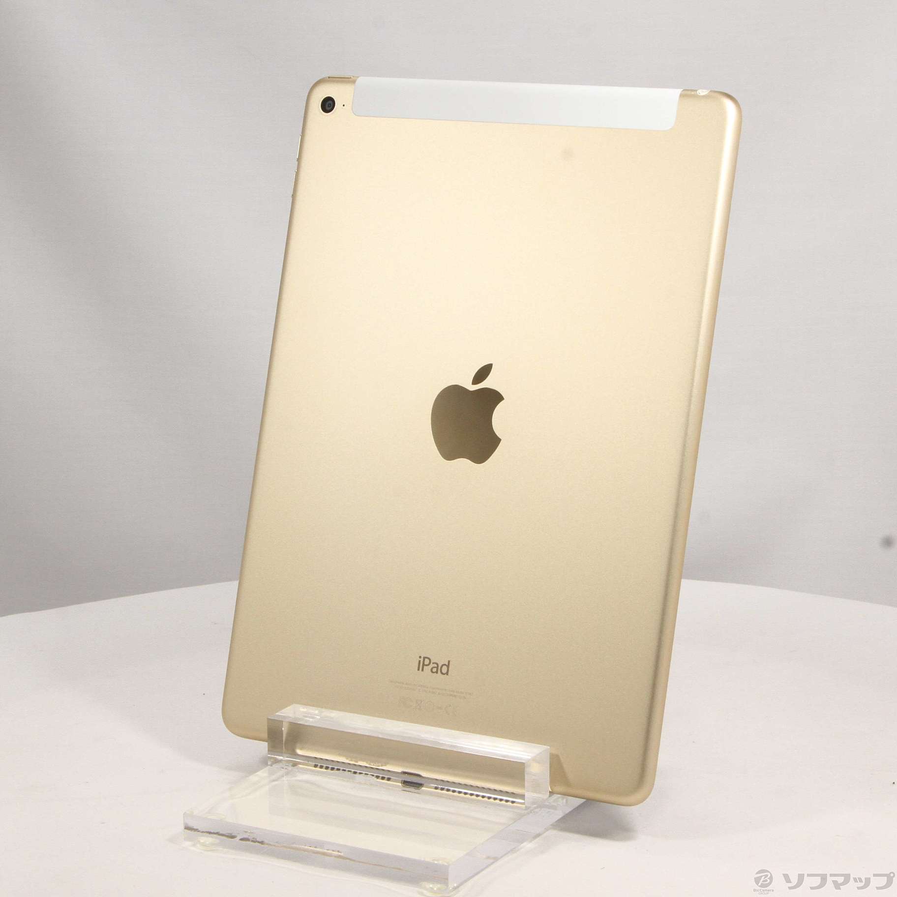 中古】iPad Air 2 64GB ゴールド MH172J／A au [2133049126894