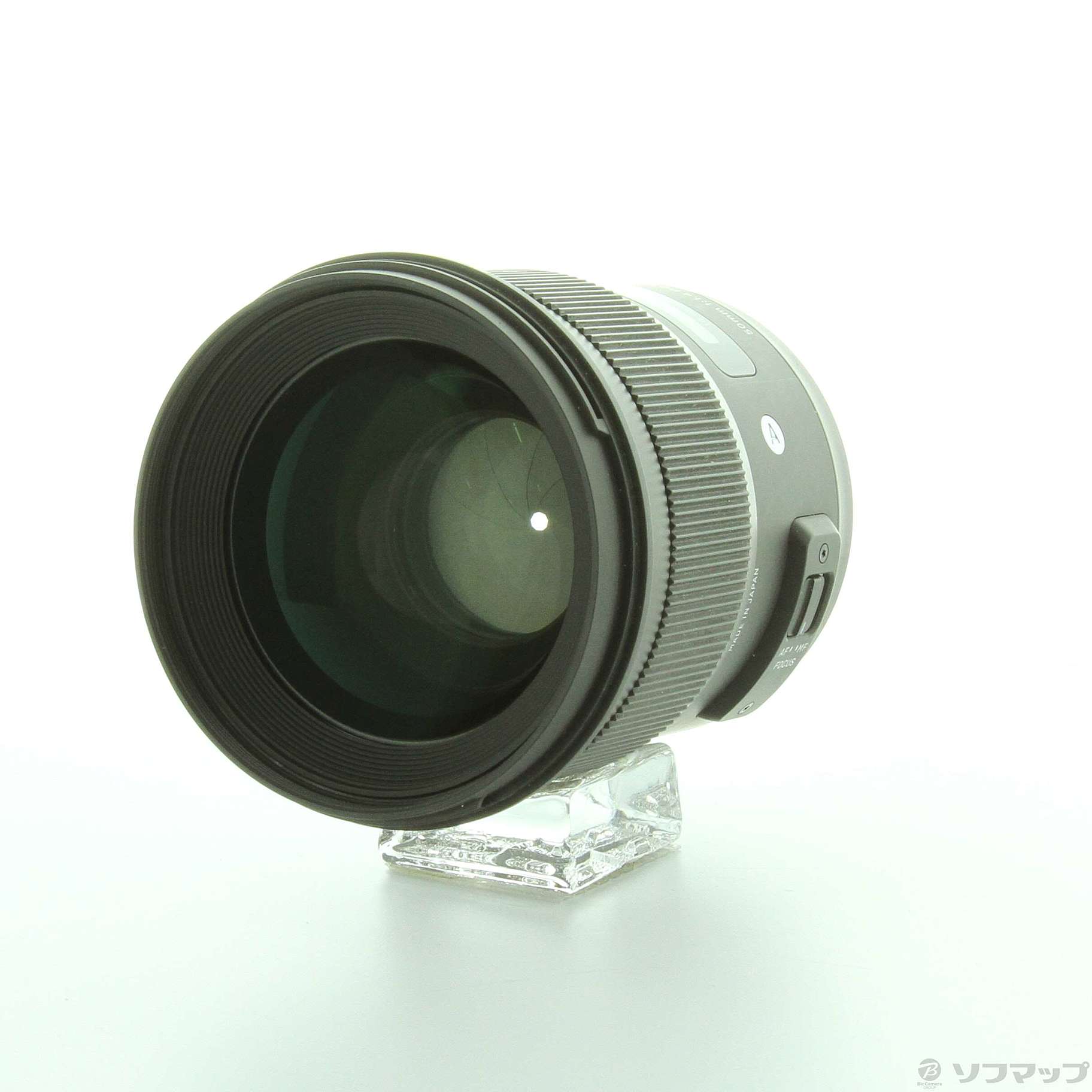 中古】SIGMA 50mm F1.4 DG HSM (Nikon用)(Art) (レンズ