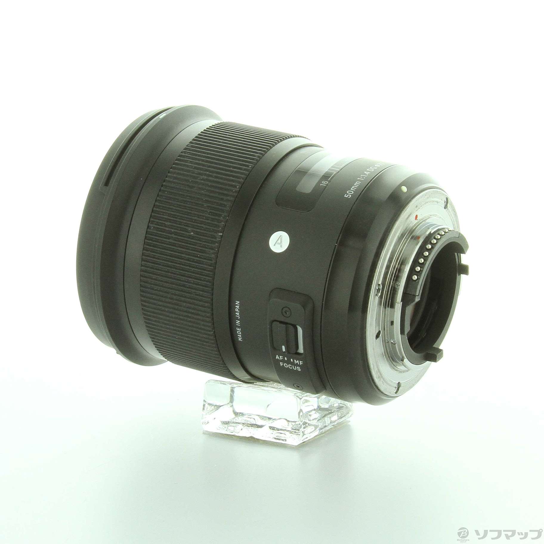 中古】SIGMA 50mm F1.4 DG HSM (Nikon用)(Art) (レンズ