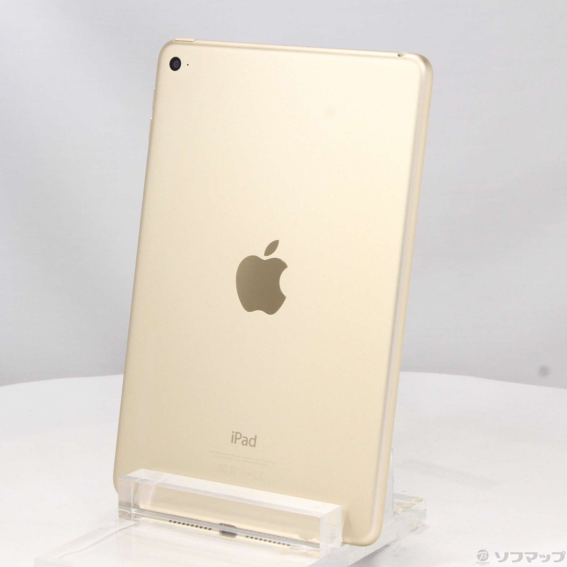 中古】iPad mini 4 128GB ゴールド MK9Q2J／A Wi-Fi [2133049128218