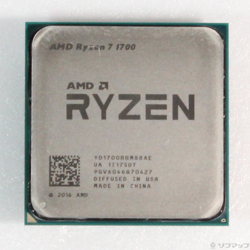 CPU RYZEN 7 1700