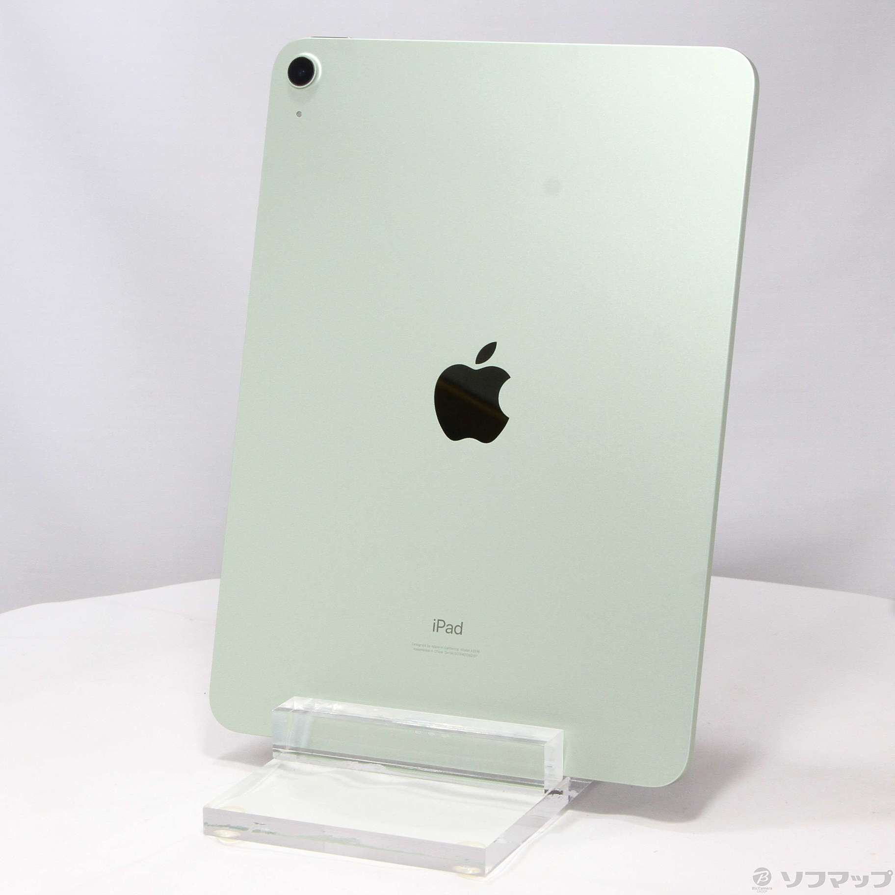 iPad Air 第4世代 256GB グリーン MYG02J／A Wi-Fi