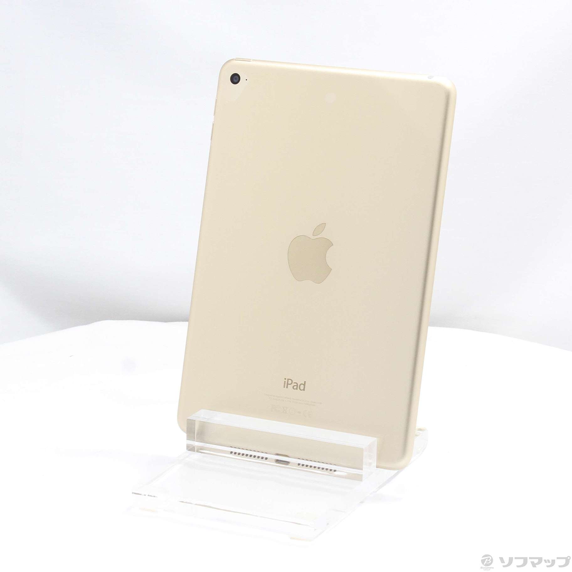 中古】iPad mini 4 128GB ゴールド MK9Q2J／A Wi-Fi [2133049131409