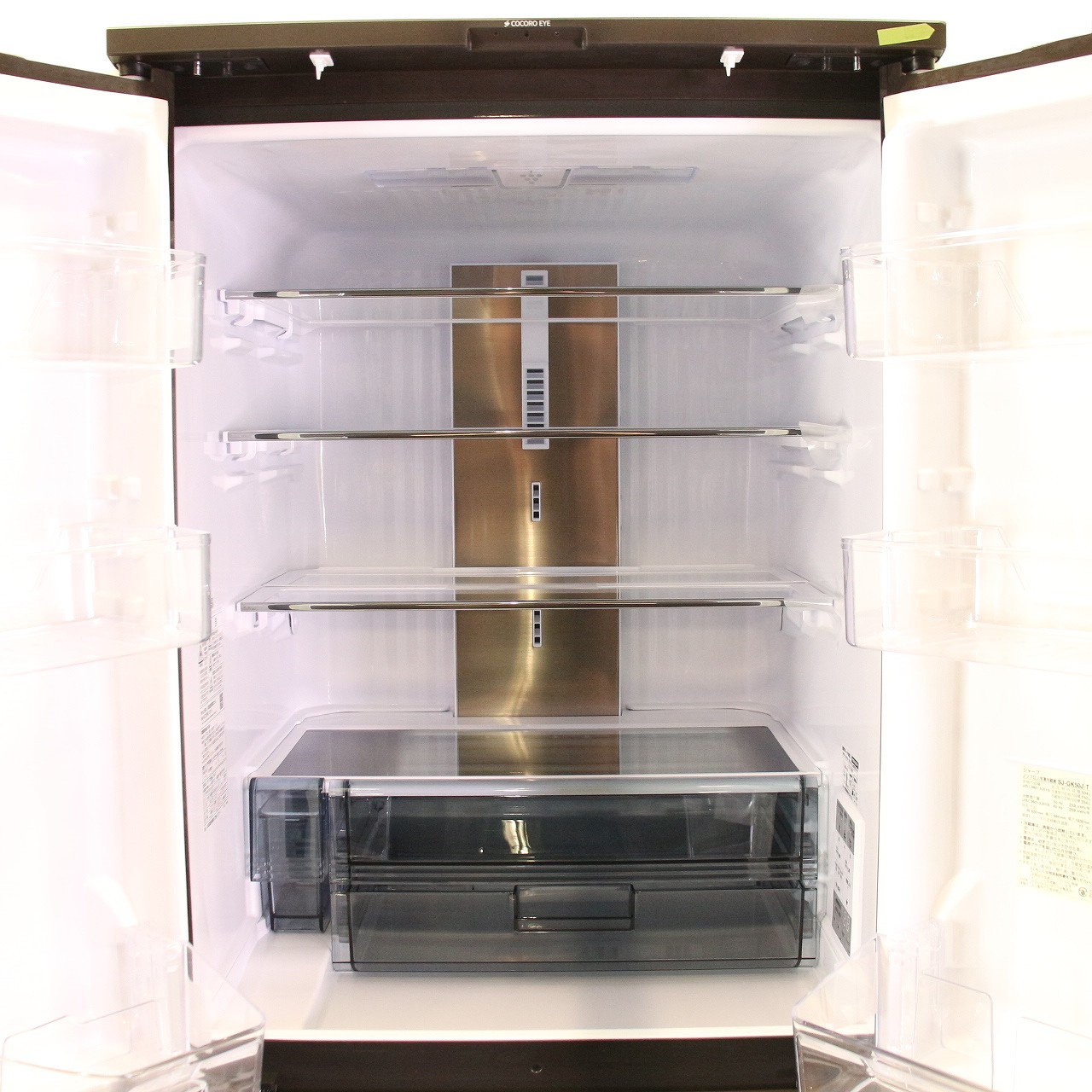 中古】〔展示品〕 冷蔵庫 グラデーションウッドブラウン SJ-GK50J-T 