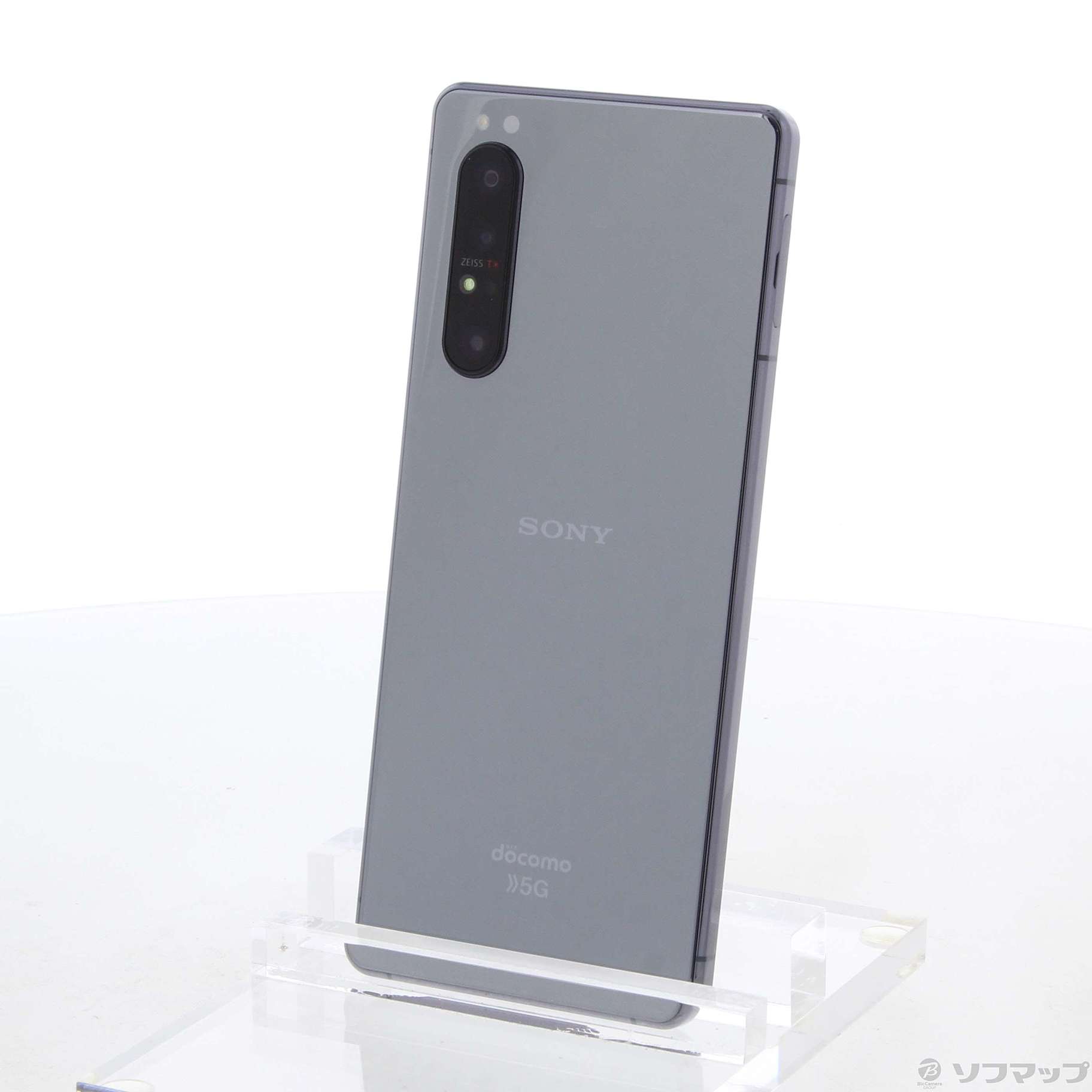 Xperia 1 II ブラック 128GB SO-51A