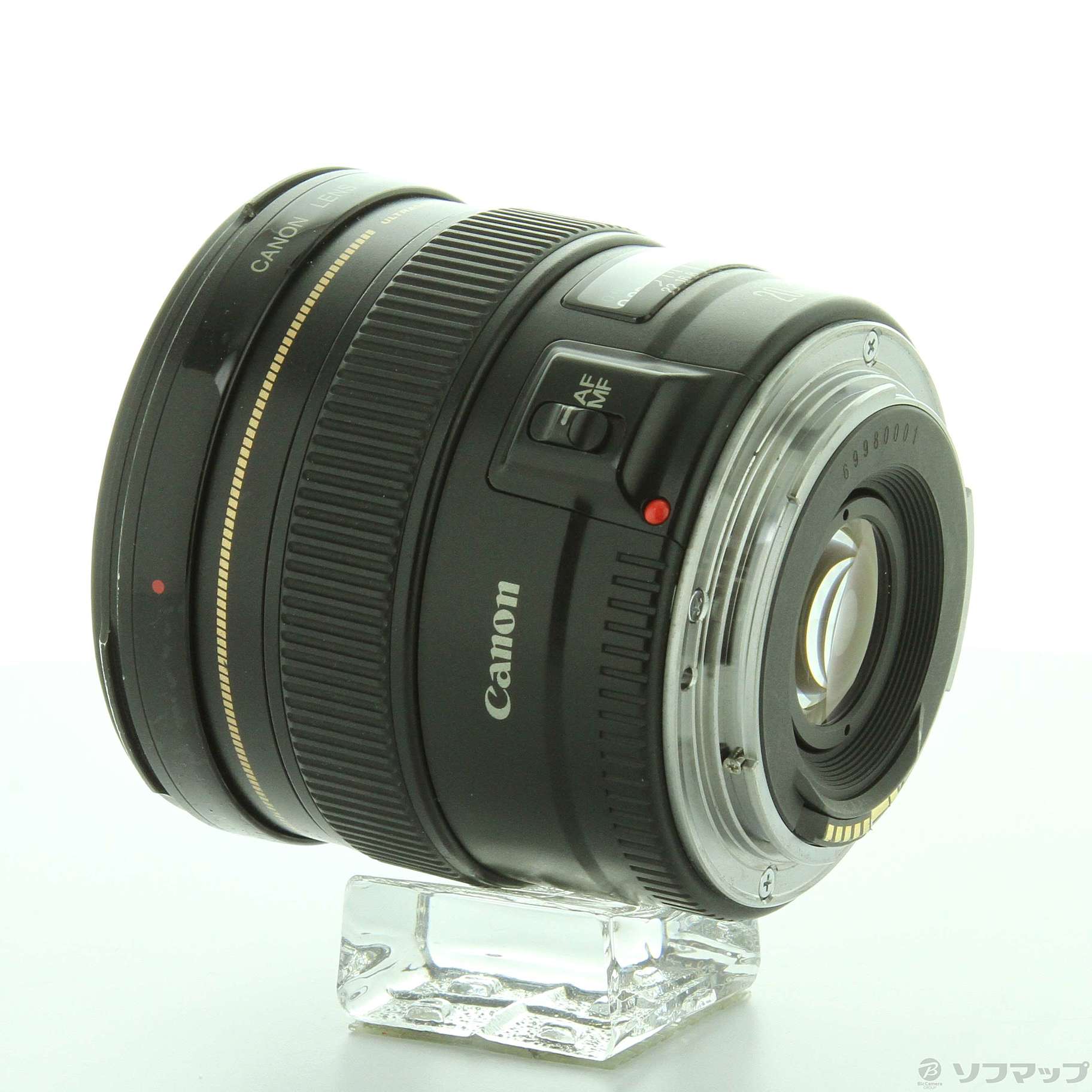 Canon EF 20mm F2.8 USM (レンズ)