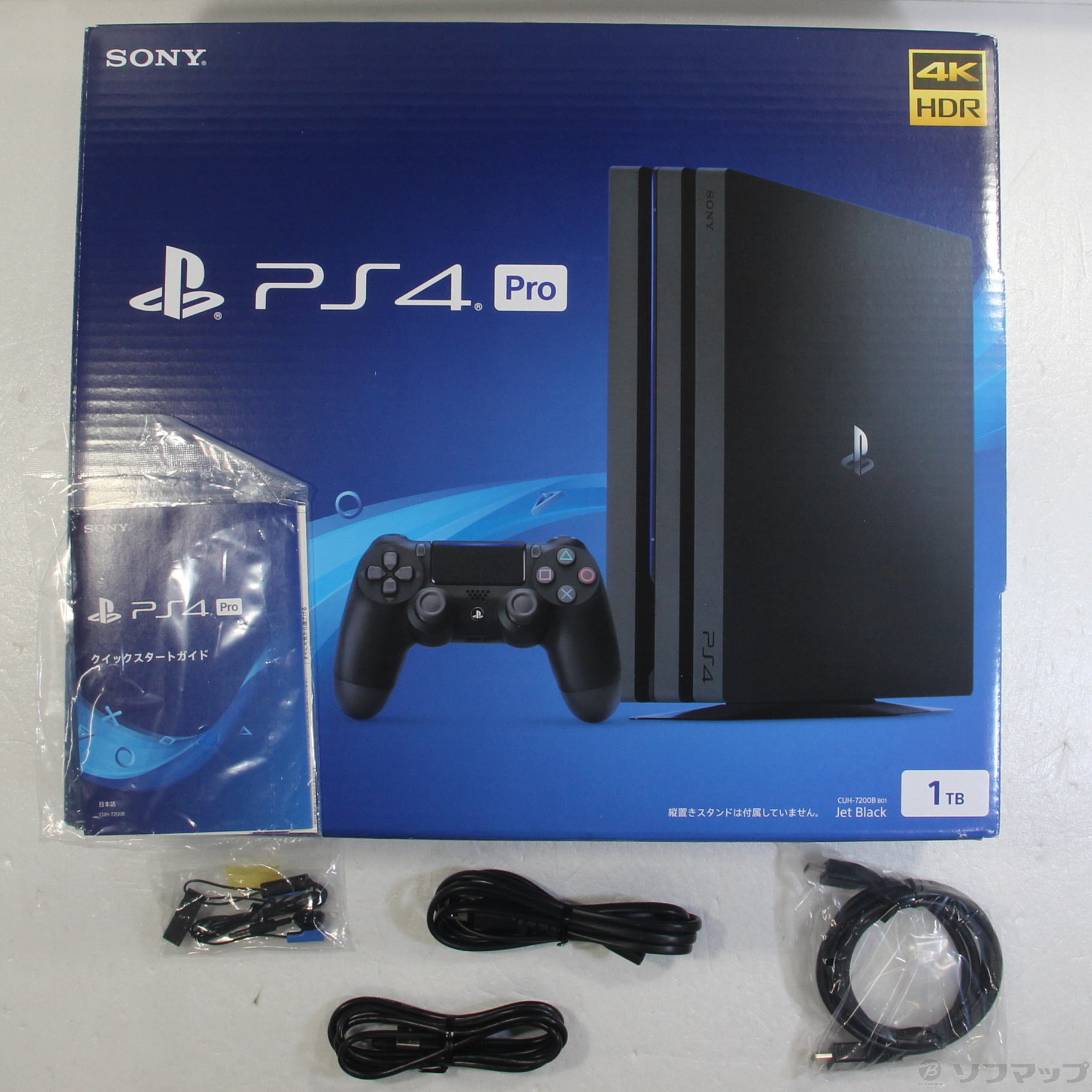 PlayStation4 Pro ジェット・ブラック 1TB CUH-7200B