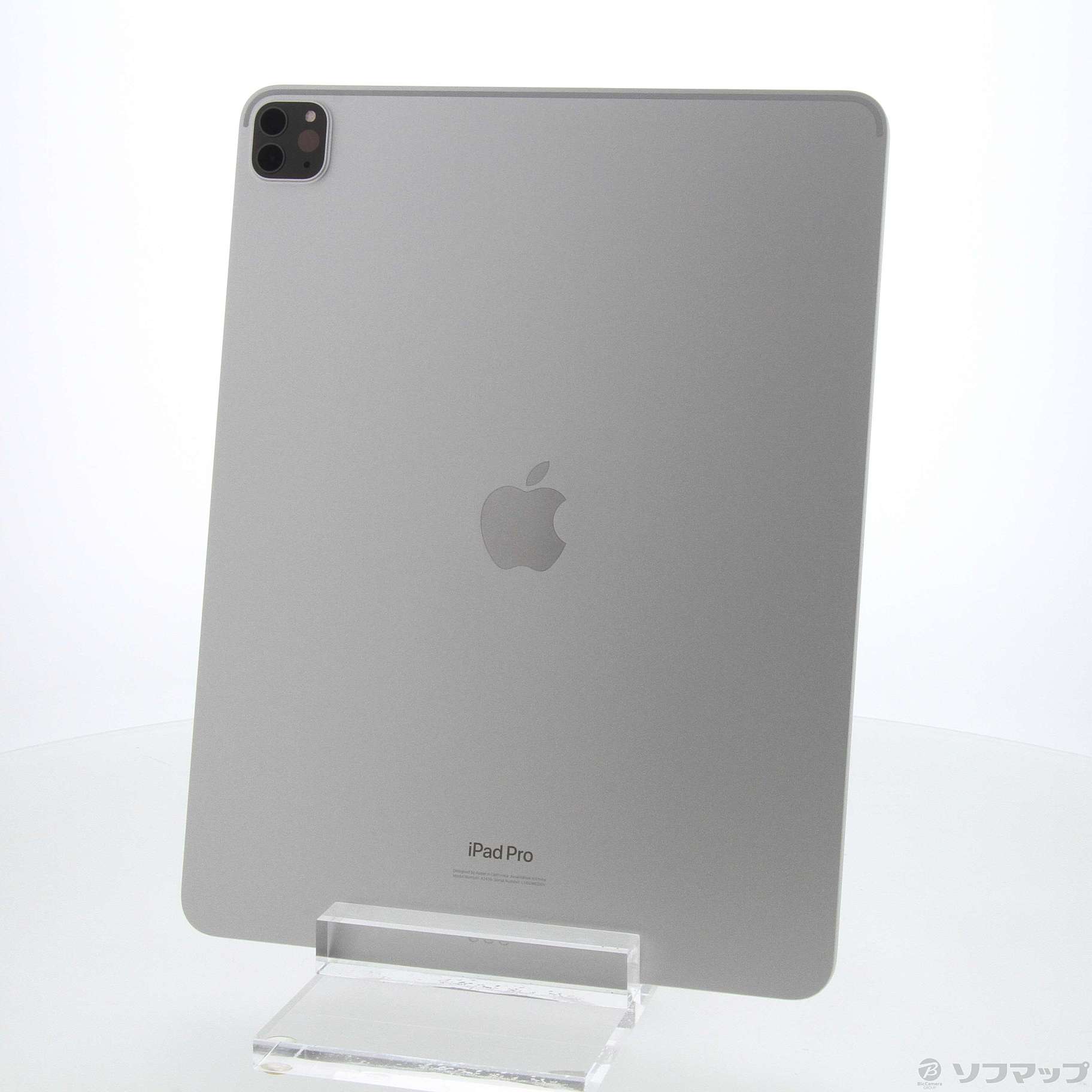 中古)Apple iPad 第10世代 64GB ブルー MPQ13J/A Wi-Fi(262-ud)の通販はau PAY マーケット ソフマップ  au PAY マーケット－通販サイト