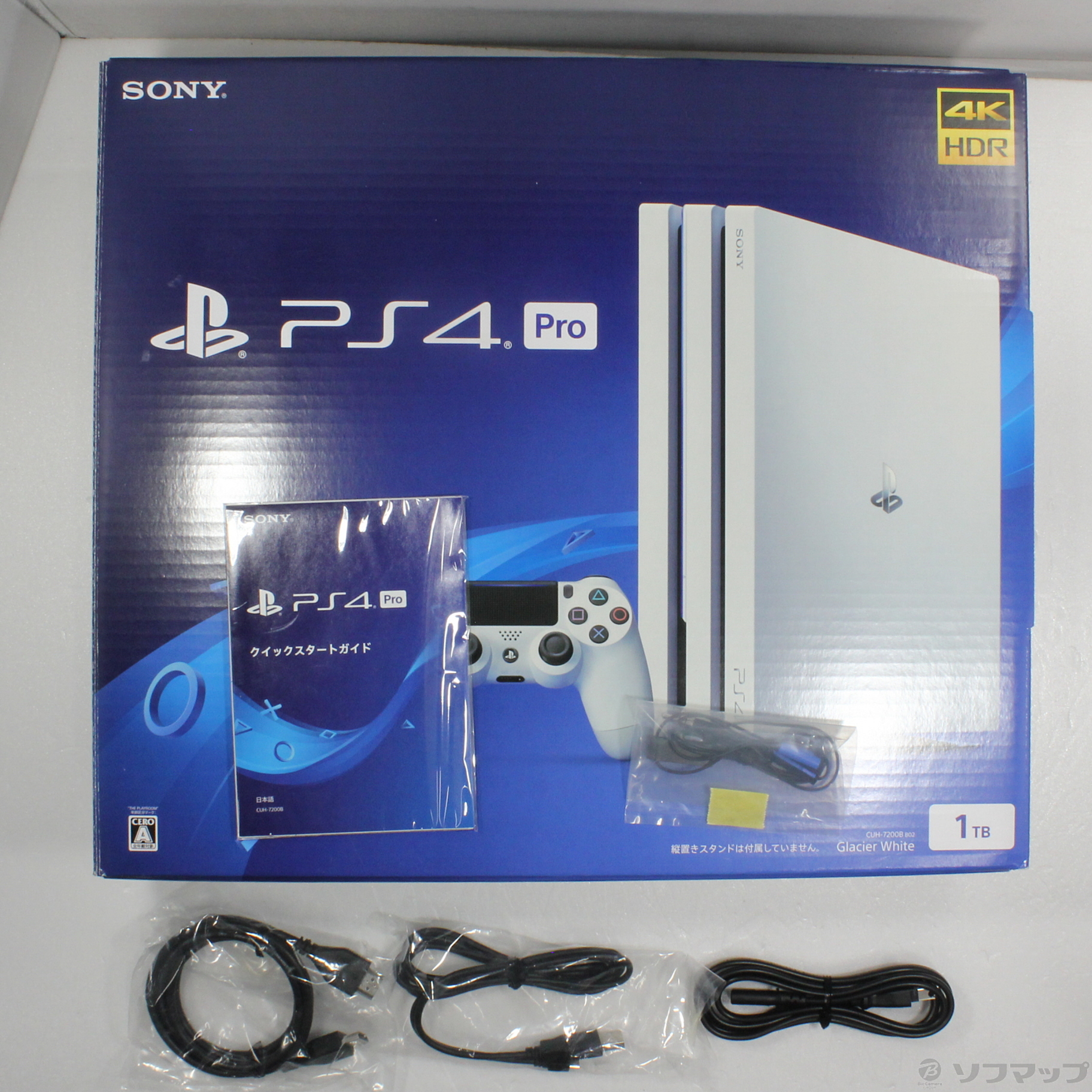 PlayStation 4 Pro グレイシャーホワイトCUH-7200BB02 - ゲームソフト 