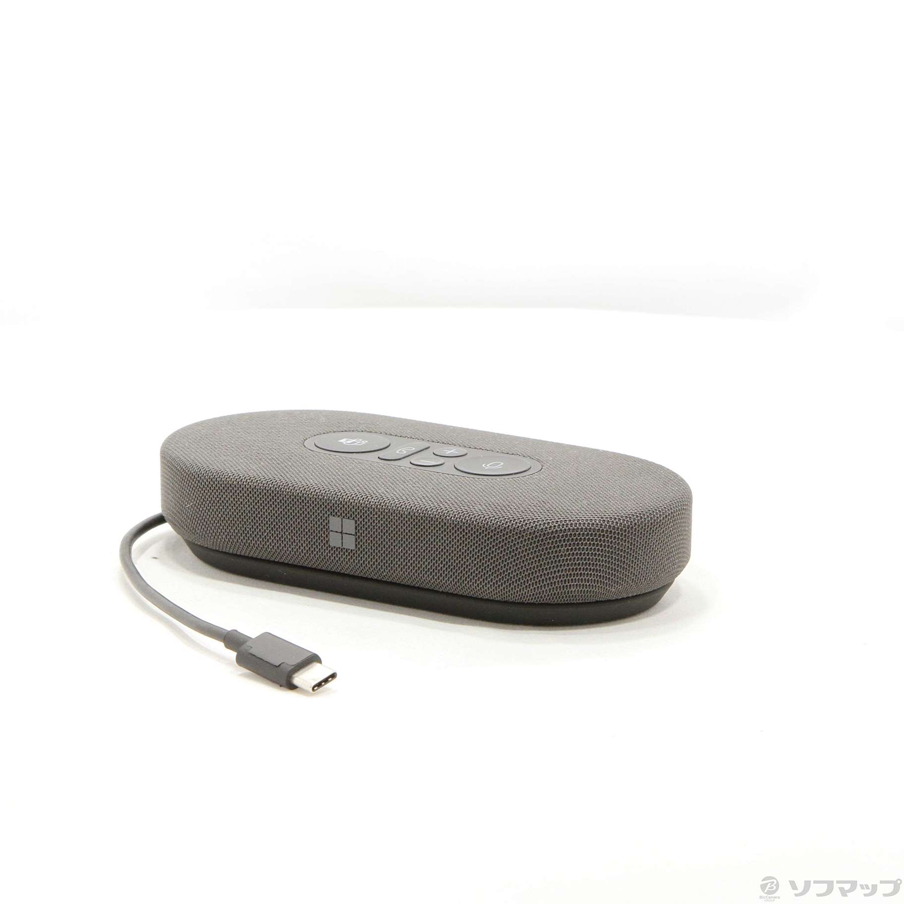 〔展示品〕 モダン USB-C スピーカー 8KZ-00010