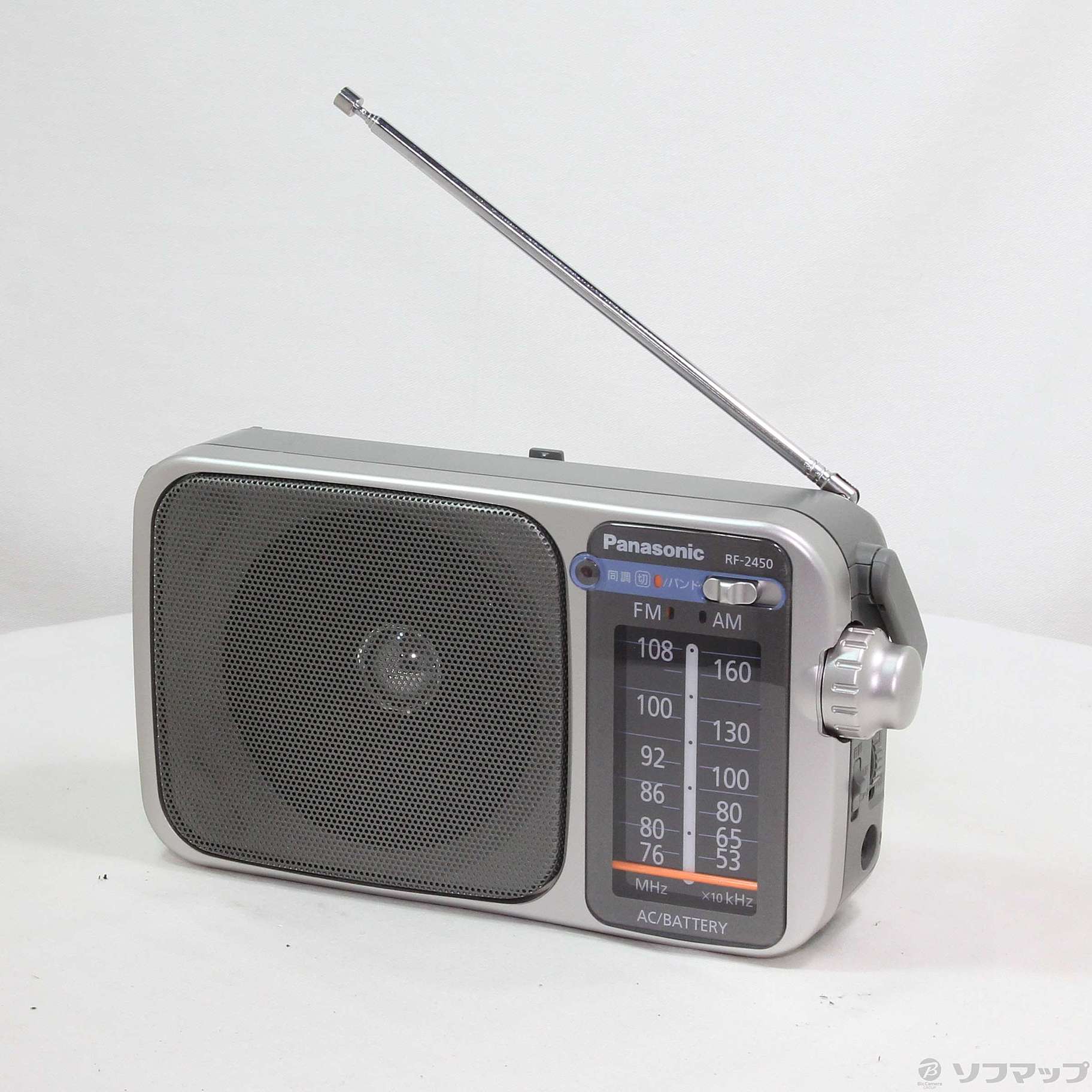 Panasonic　パナソニック　 RF-U700A　 FM/AM ラジオ　電源コード付き★完動品 : パナソニック FM⁄AM 2バンドレシーバー シルバー RF