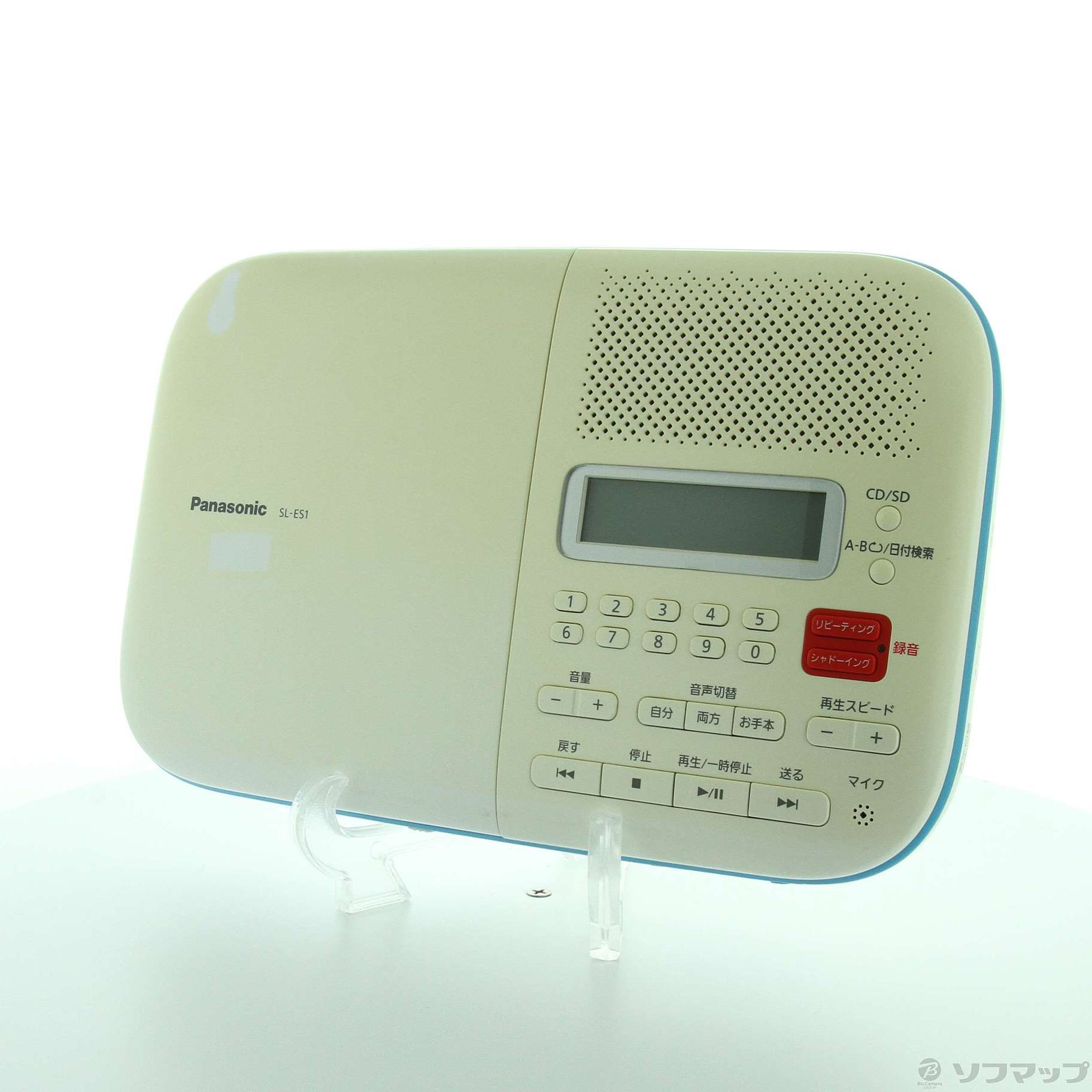 パナソニック CD語学学習機 SL-ES1-W - オーディオ機器