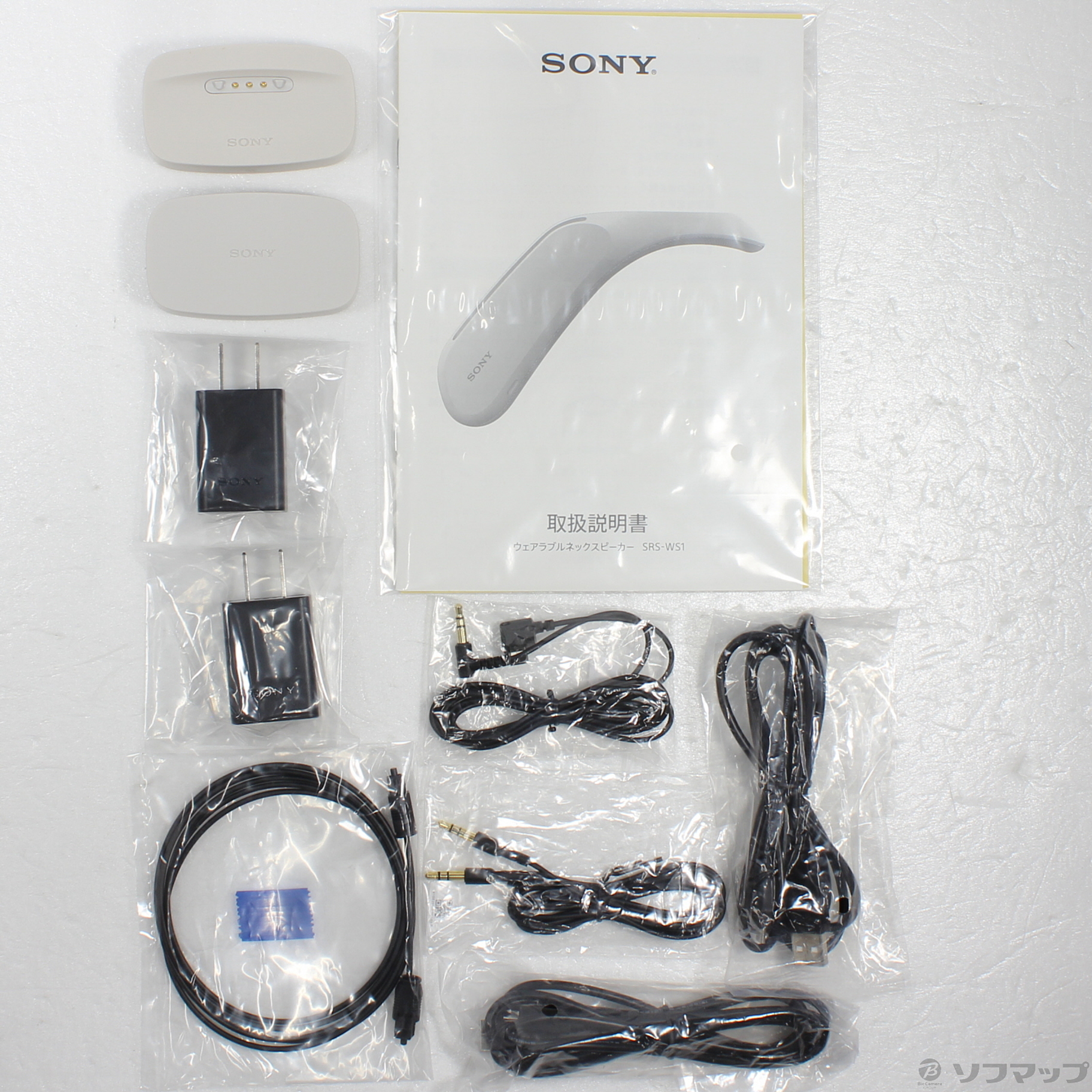 ☆新品☆ソニー SONY SRS-WS1 ウェアラブルネックスピーカー×2 - オーディオ機器