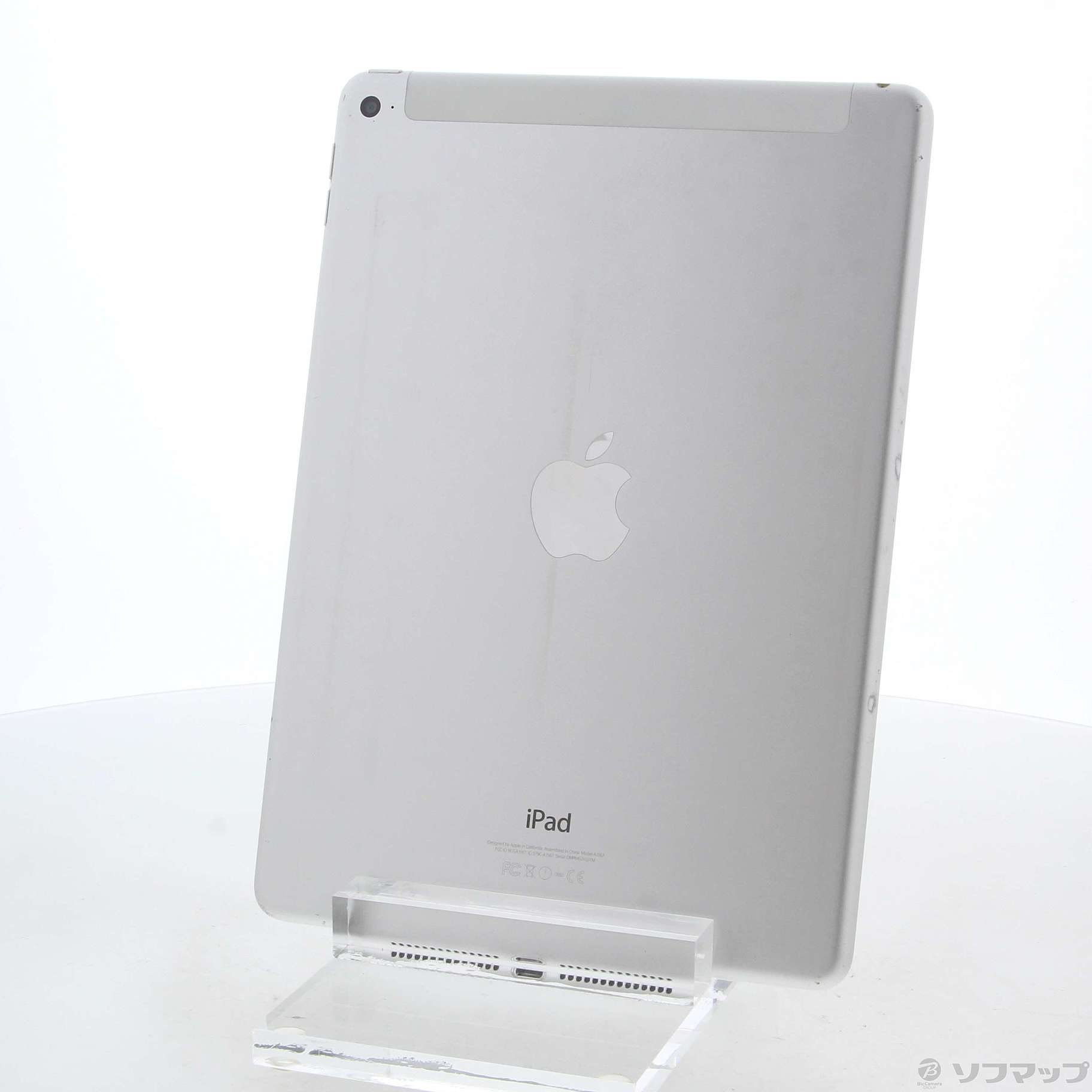 中古】iPad Air 2 64GB シルバー MGHY2J／A SIMフリー [2133049141170