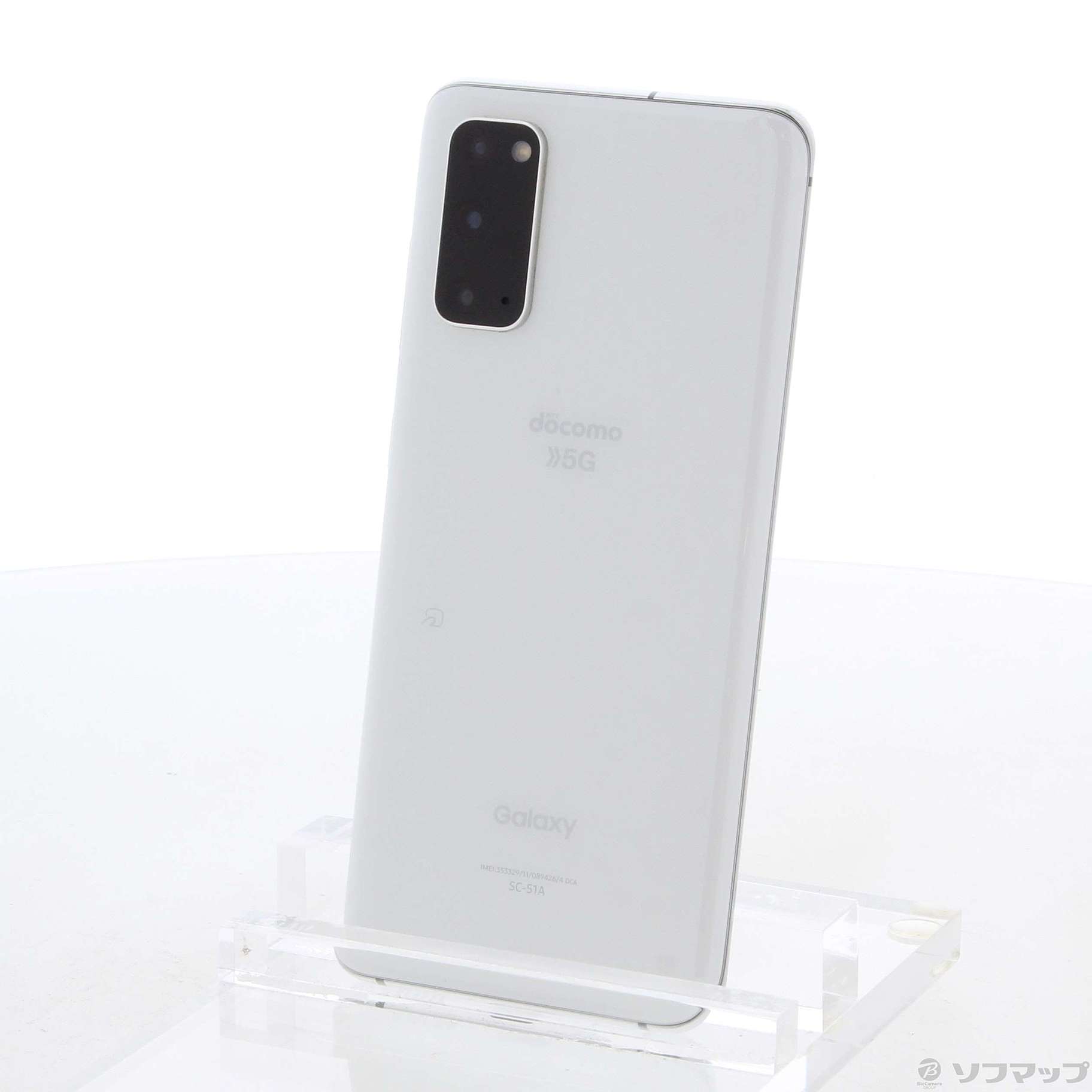 【美品】ドコモ Galaxy S20 5G SC-51A ホワイト SIMフリー