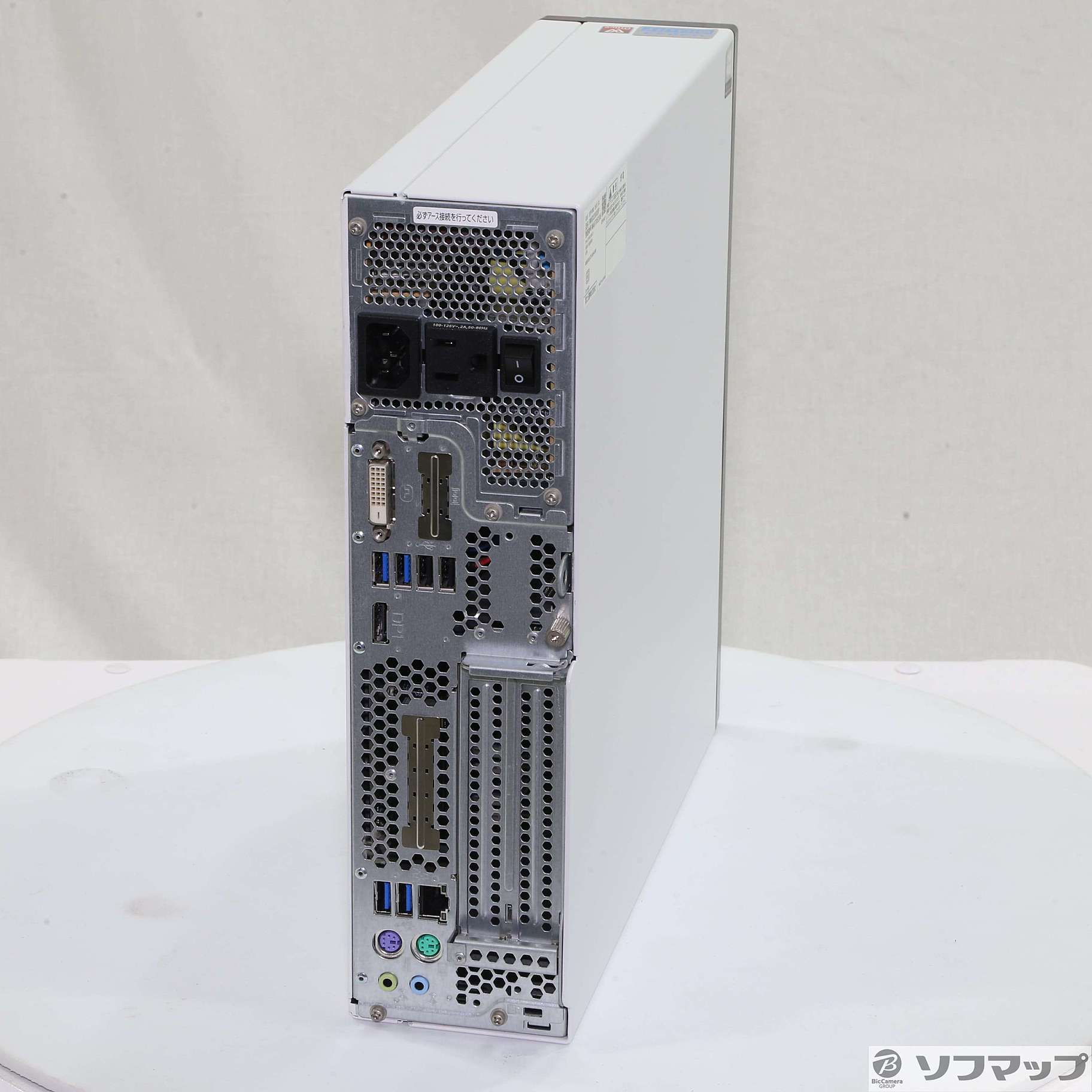富士通 デスクトップ ESPRIMO D587/SX FMVD3300KP i5(7500)3.4 富士通 デスクトップ ESPRIMO D587/SX FMVD3300KP i5(7500)3.4