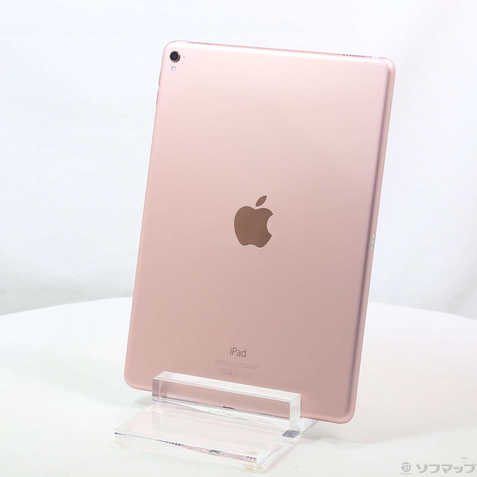 iPad Pro MM192J/A 128GB ローズゴールド-