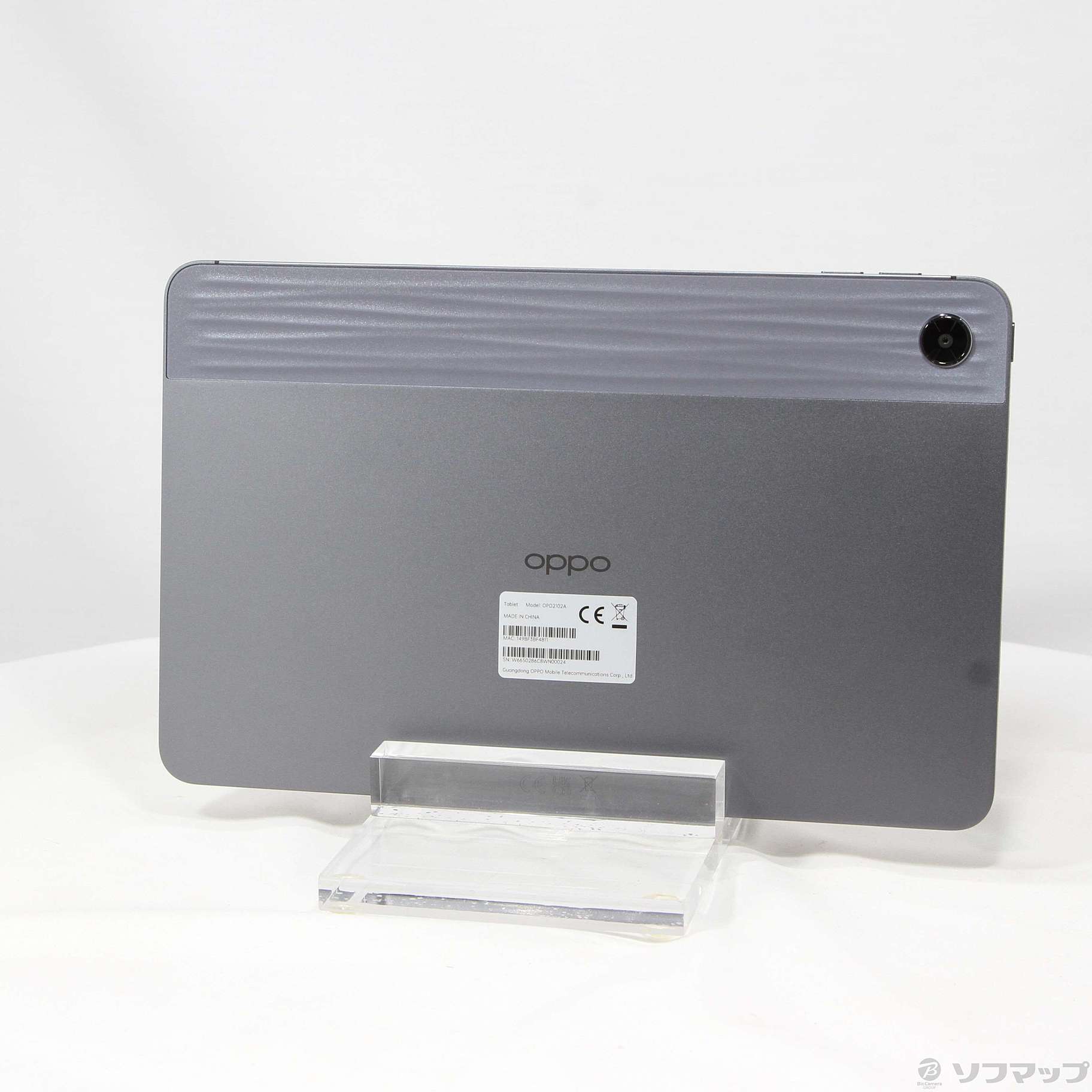 〔展示品〕 OPPO Pad Air 64GB ナイトグレー OPD2102AGY Wi-Fi