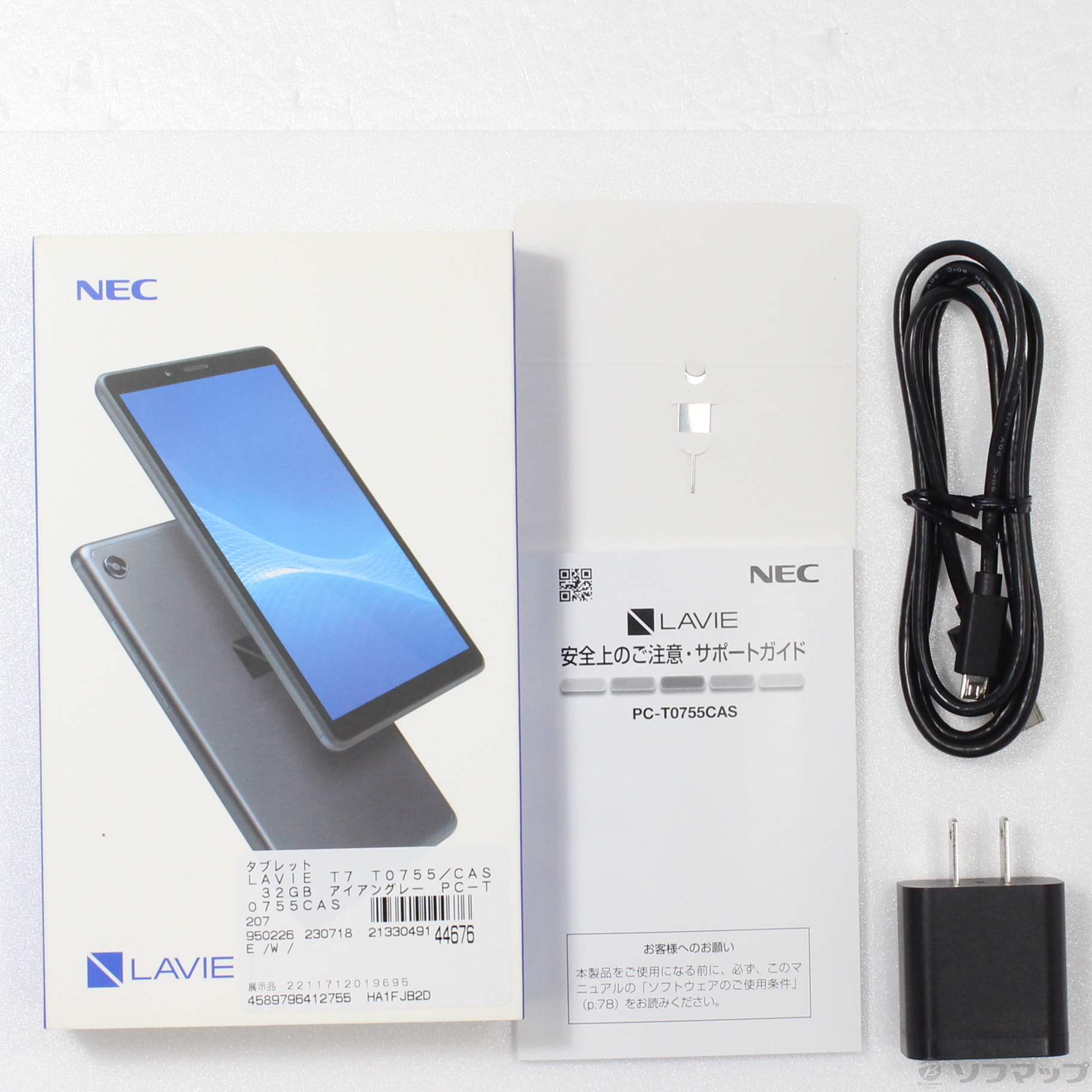 〔展示品〕 LAVIE T7 T0755／CAS 32GB アイアングレー PC-T0755CAS Wi-Fi