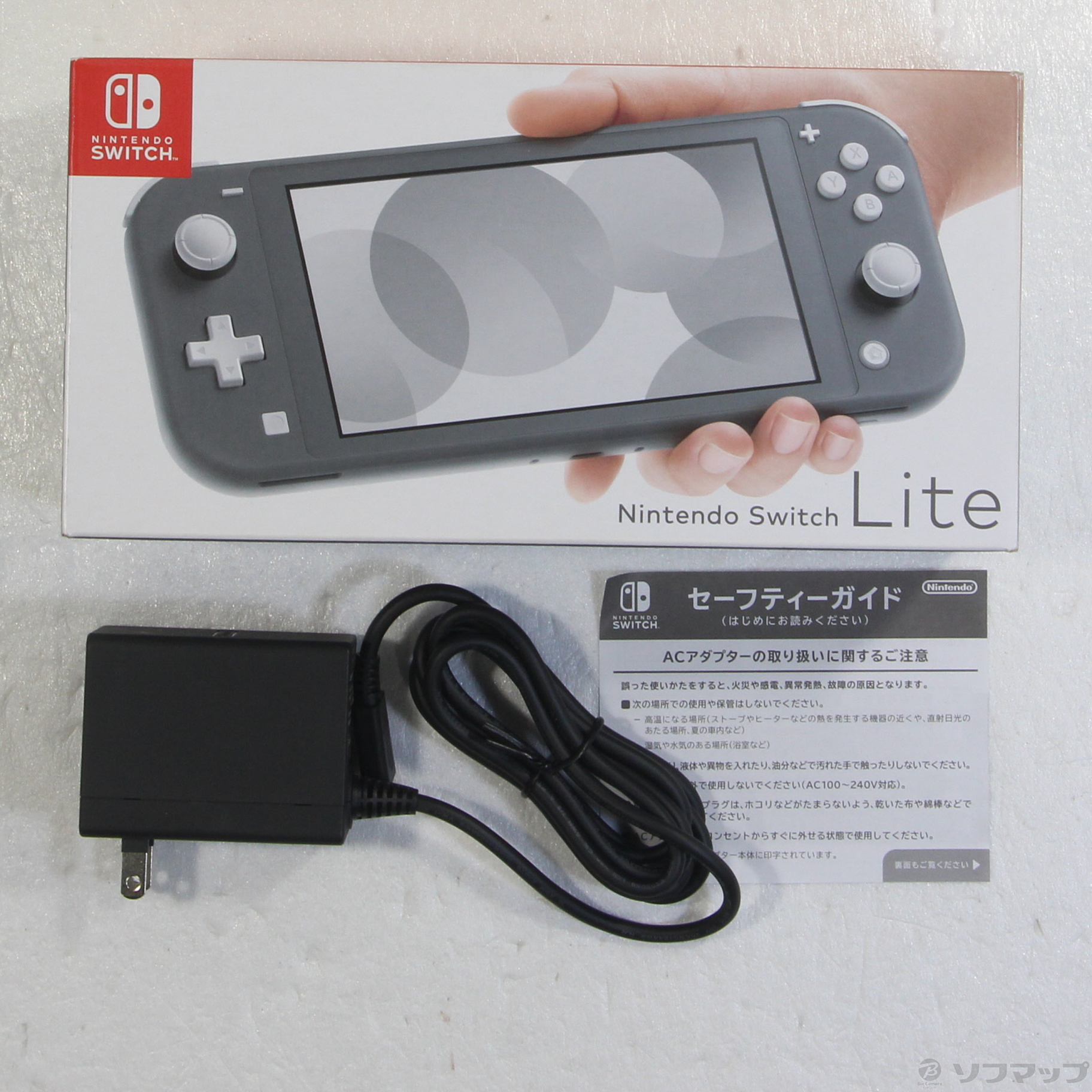 中古】Nintendo Switch Lite グレー [2133049147059] - リコレ