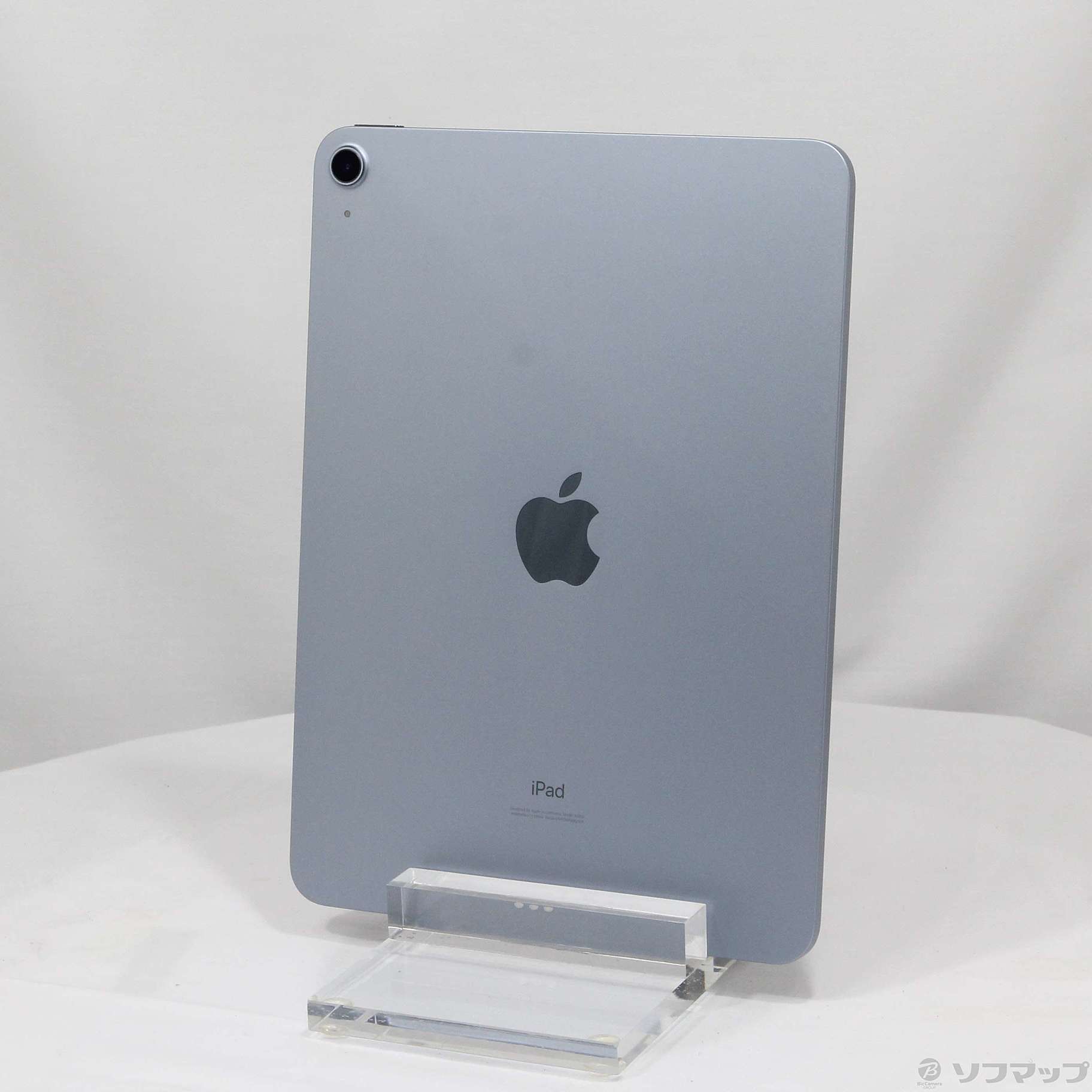 格安超激得Apple MYFY2J/A iPad Air Wi-Fi 256GB スカイブルー 第4世代 店舗受取可 iPad本体