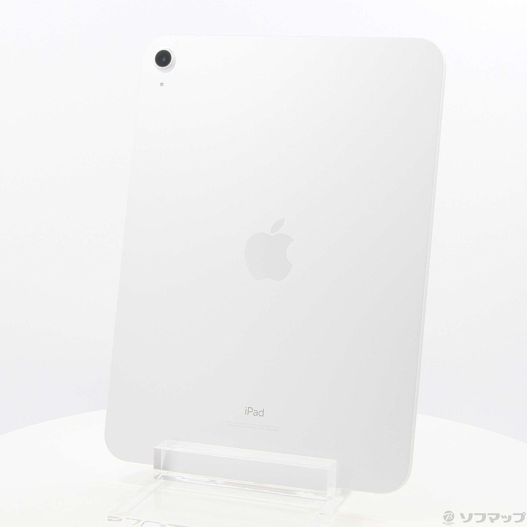 中古】iPad 第10世代 64GB シルバー MPQ03J／A Wi-Fi [2133049152992