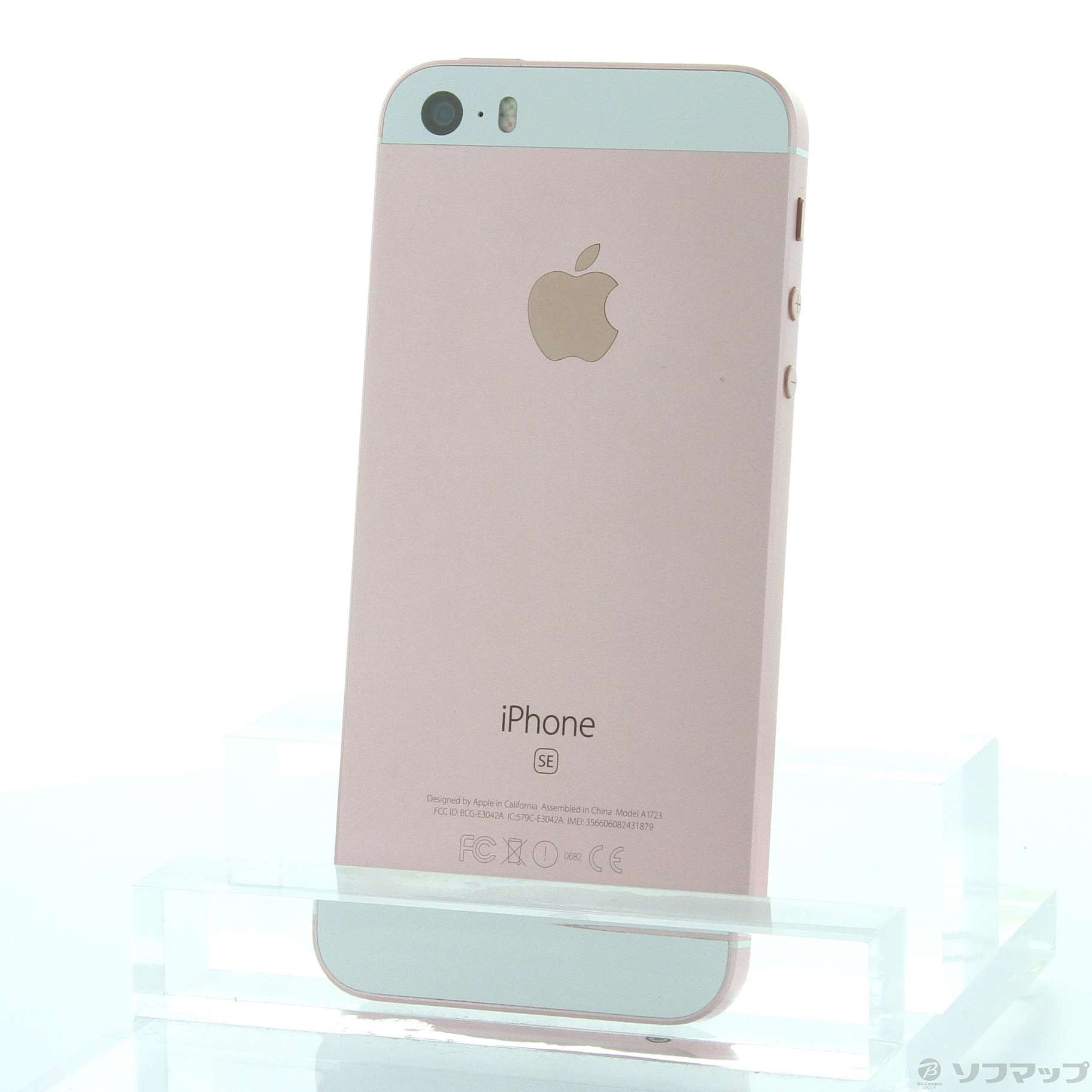 中古】iPhone SE 32GB ローズゴールド MP852J／A SIMフリー ...