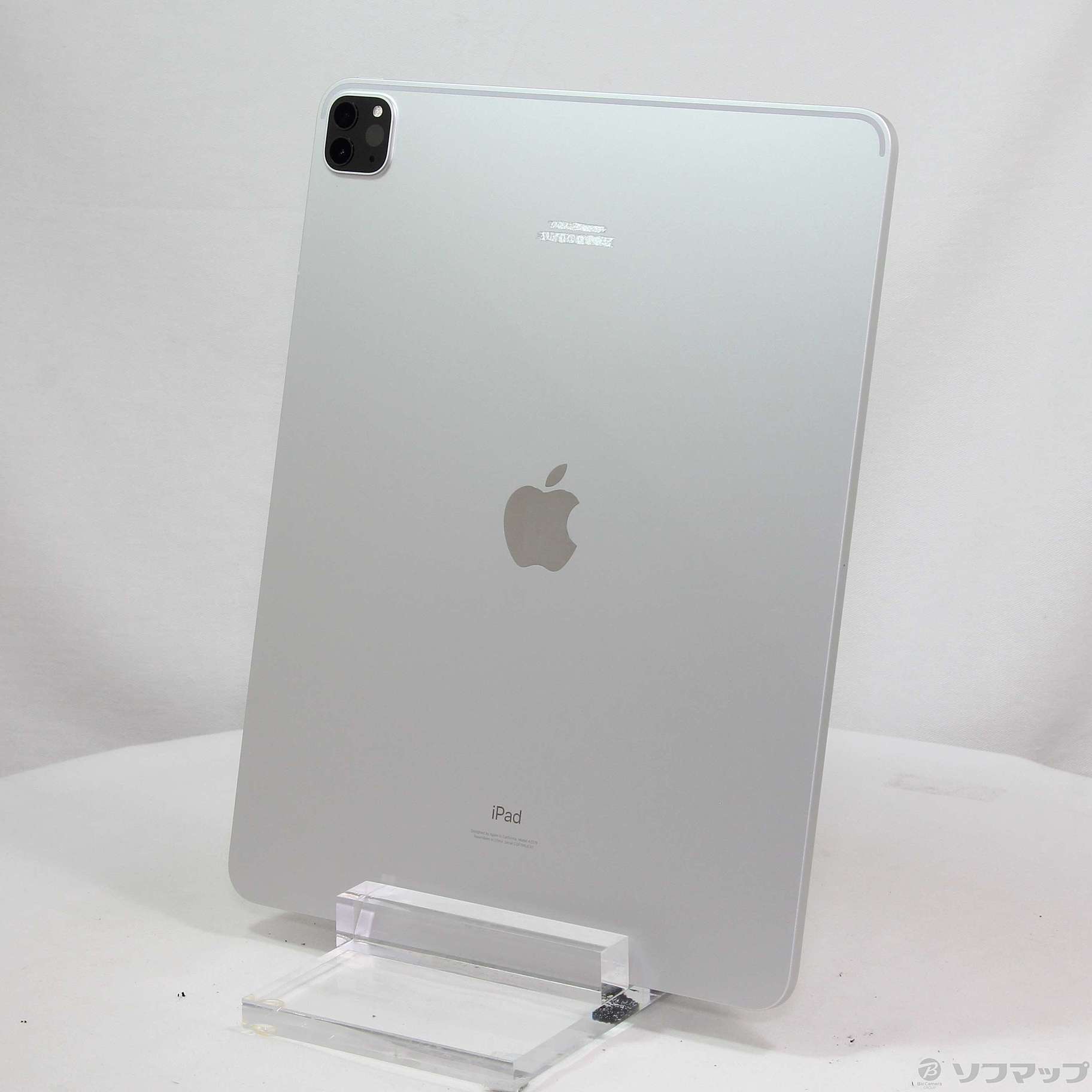 中古】iPad Pro 12.9インチ 第5世代 256GB シルバー MHNJ3J／A Wi-Fi