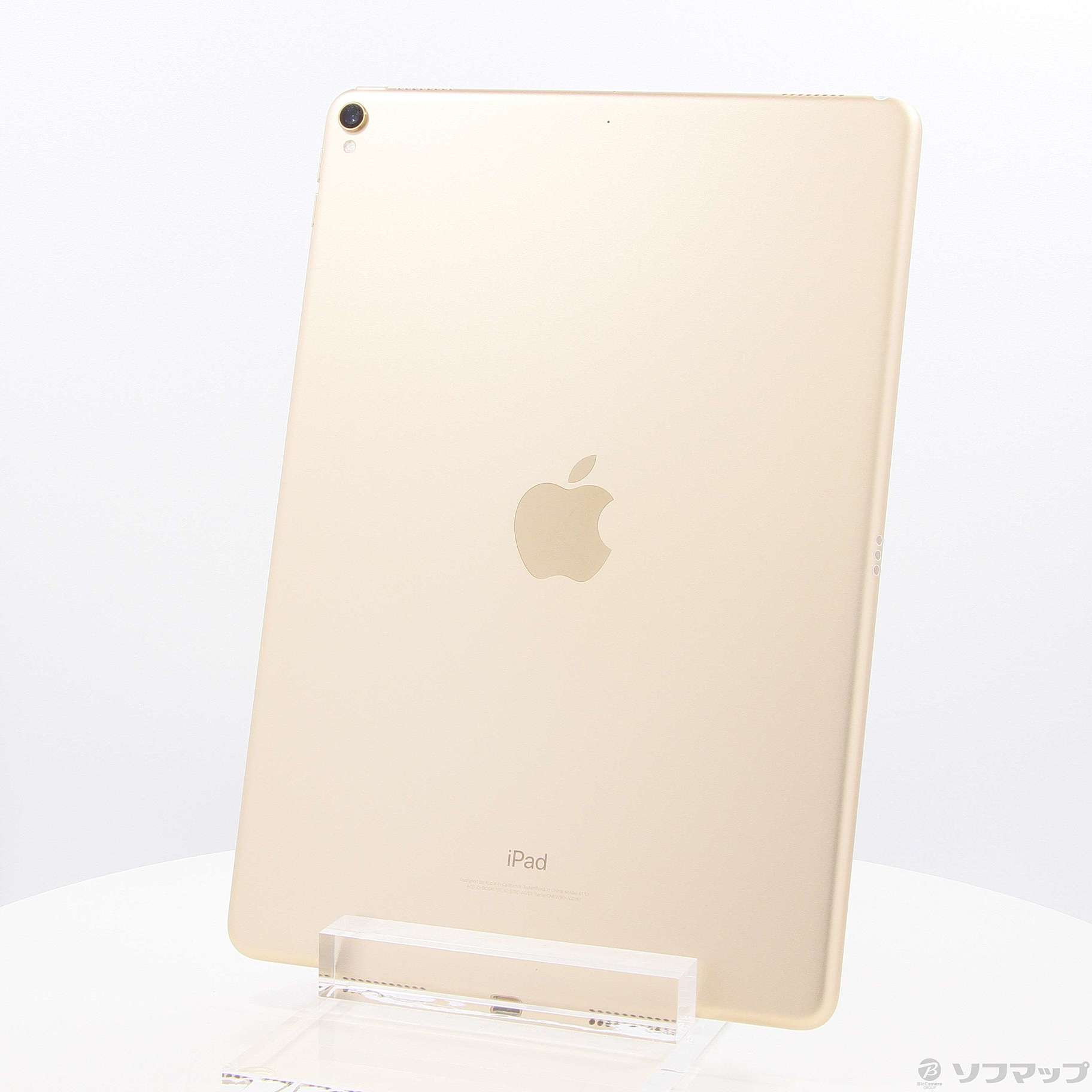 中古】iPad Pro 10.5インチ 64GB ゴールド MQDX2J／A Wi-Fi