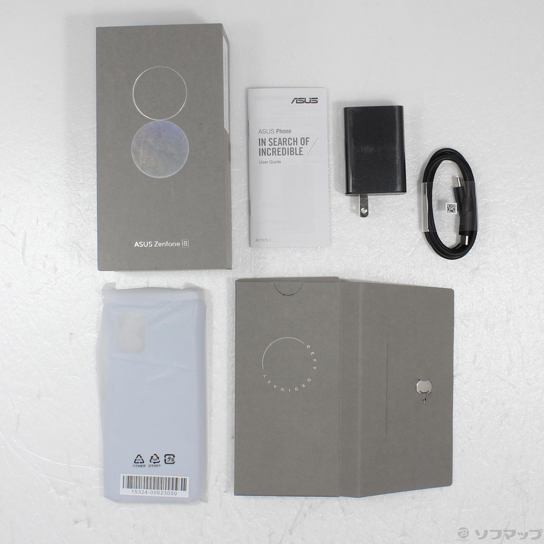 中古】Zenfone 8 128GB ムーンライトホワイト ZS590KS-WH128S8 SIM