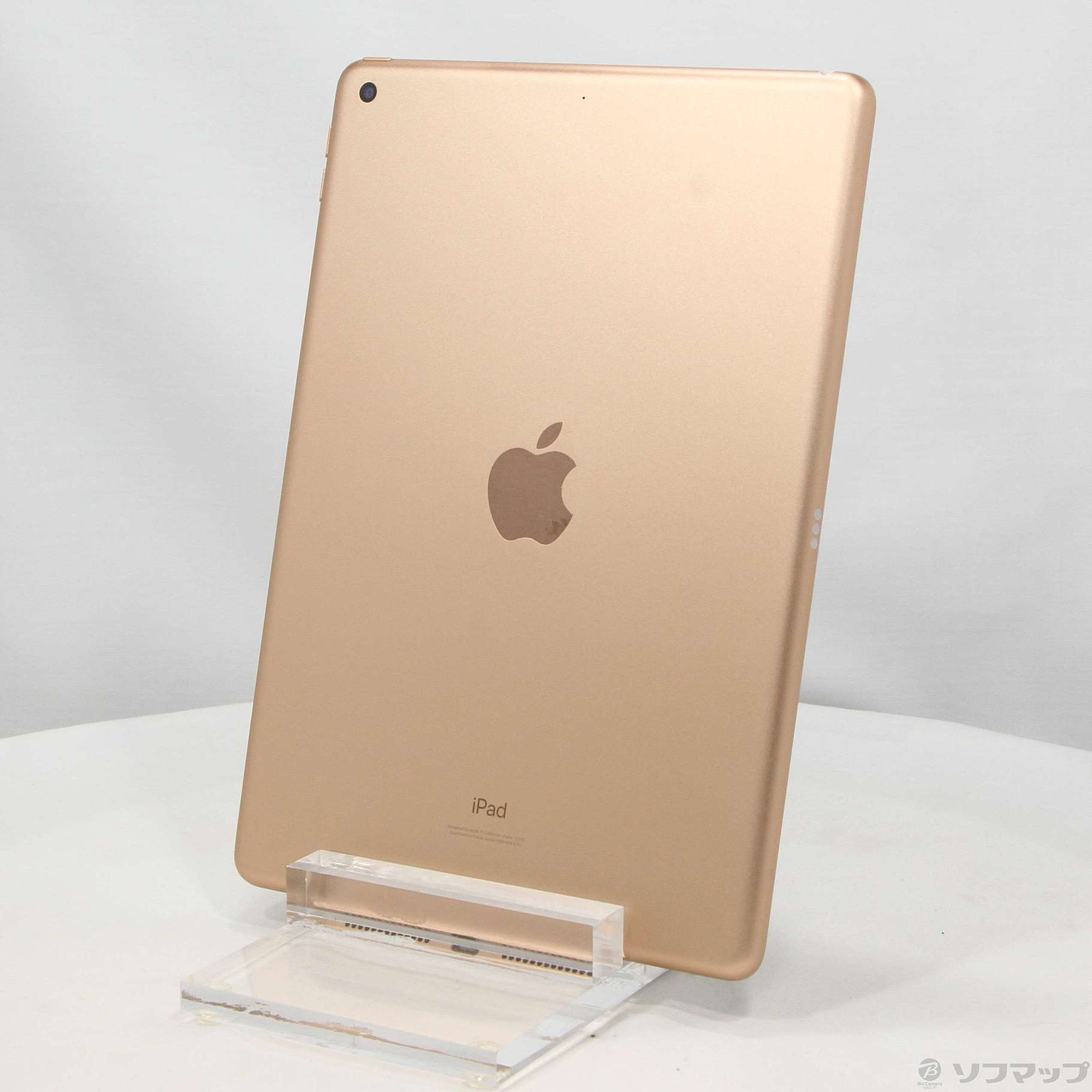 中古】iPad 第8世代 128GB ゴールド MYLF2J／A Wi-Fi [2133049161161 ...