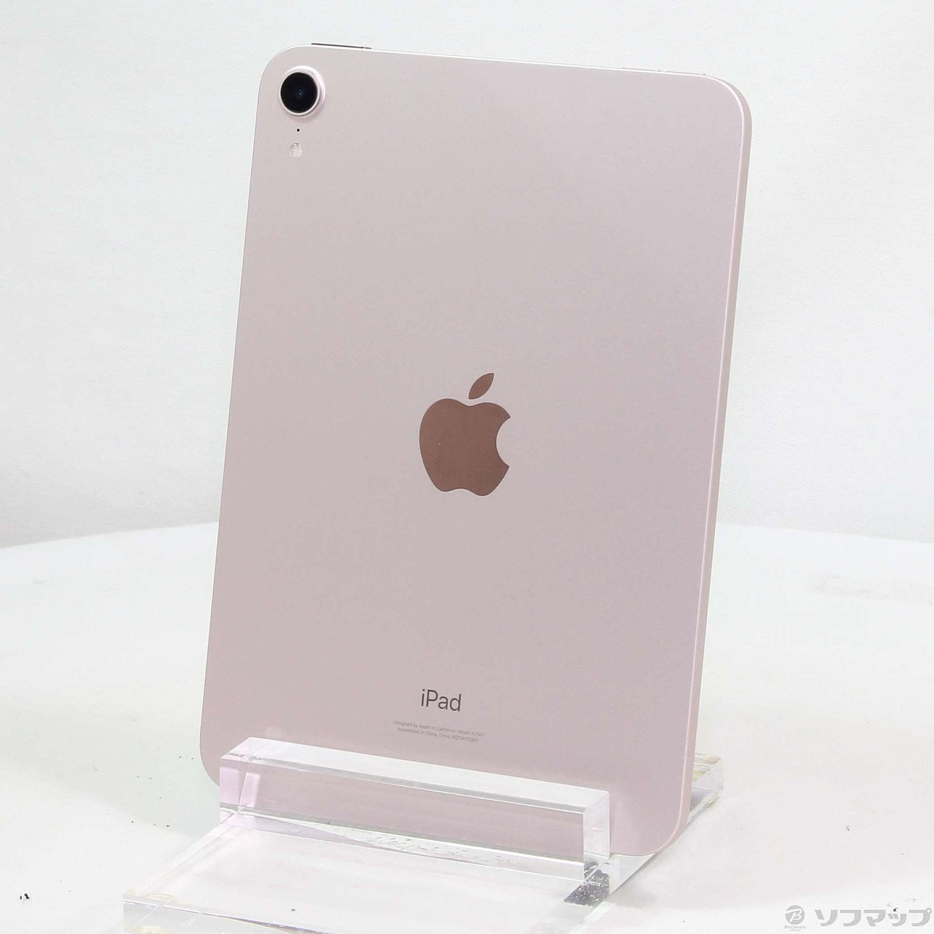 中古】iPad mini 第6世代 64GB ピンク MLWL3J／A Wi-Fi [2133049164797