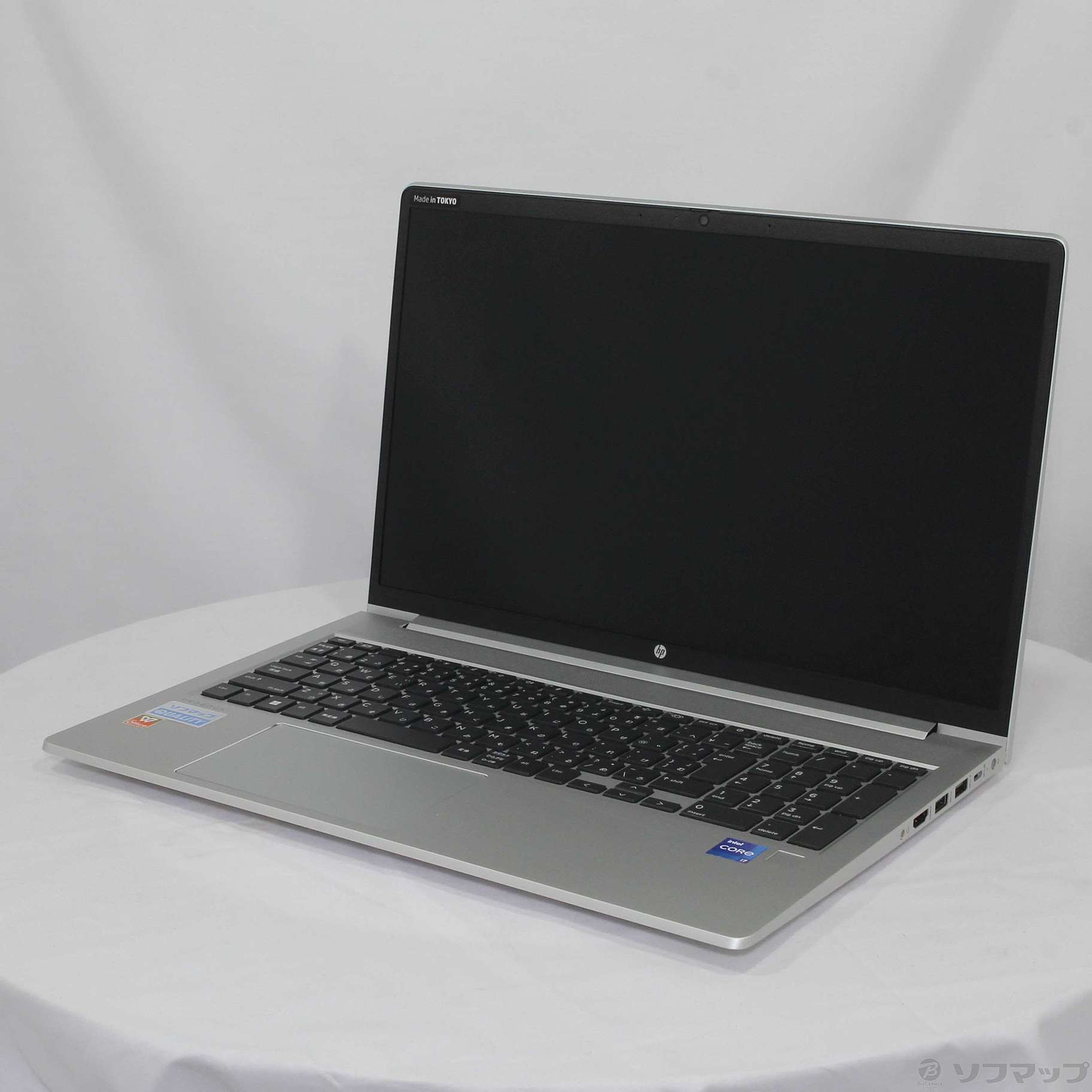 HP ProBook 450 G8 CT Notebook 15.6インチ 16:9 向けの マグネット式 覗き見防止 プライバシーフィルター  ブルーライトカット 保護フィルム