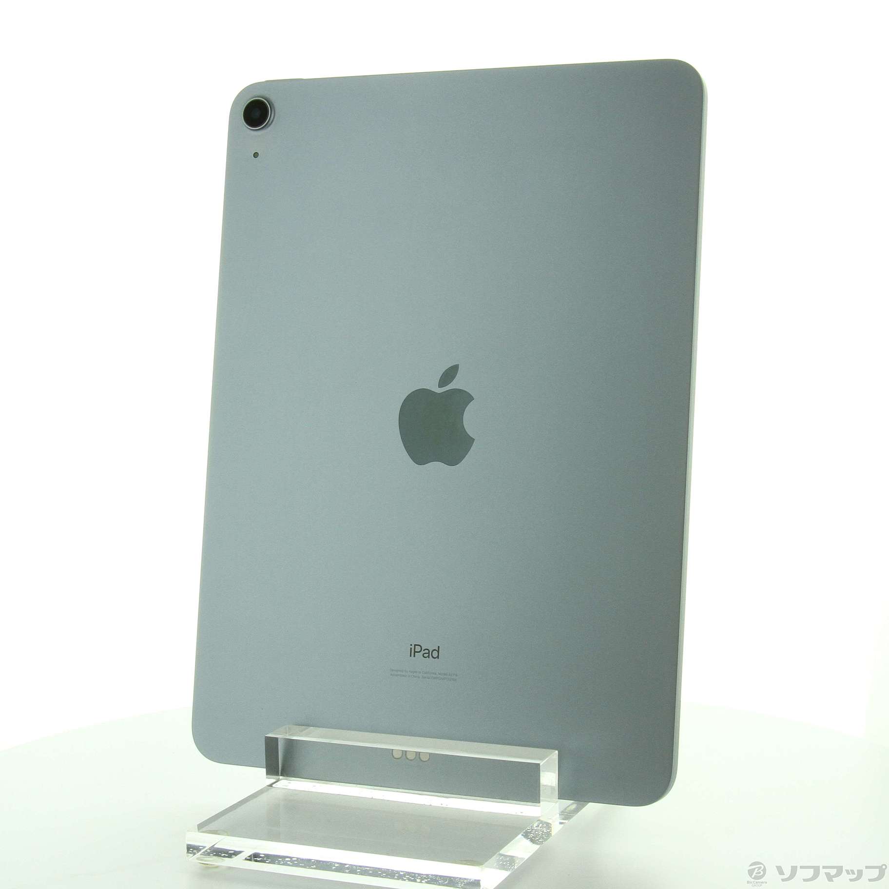 中古】iPad Air 第4世代 256GB スカイブルー MYFY2J／A Wi-Fi